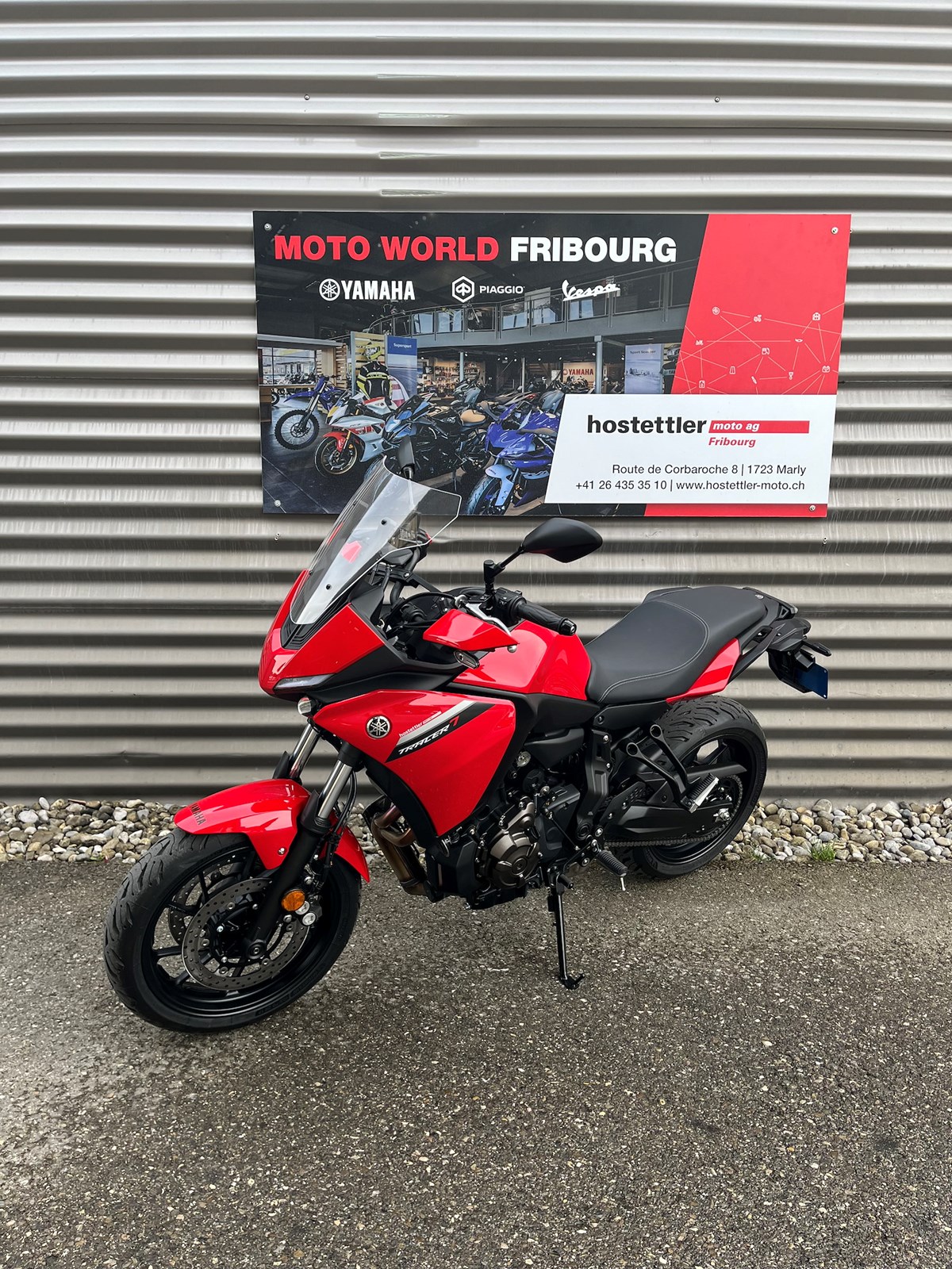 YAMAHA Tracer 7