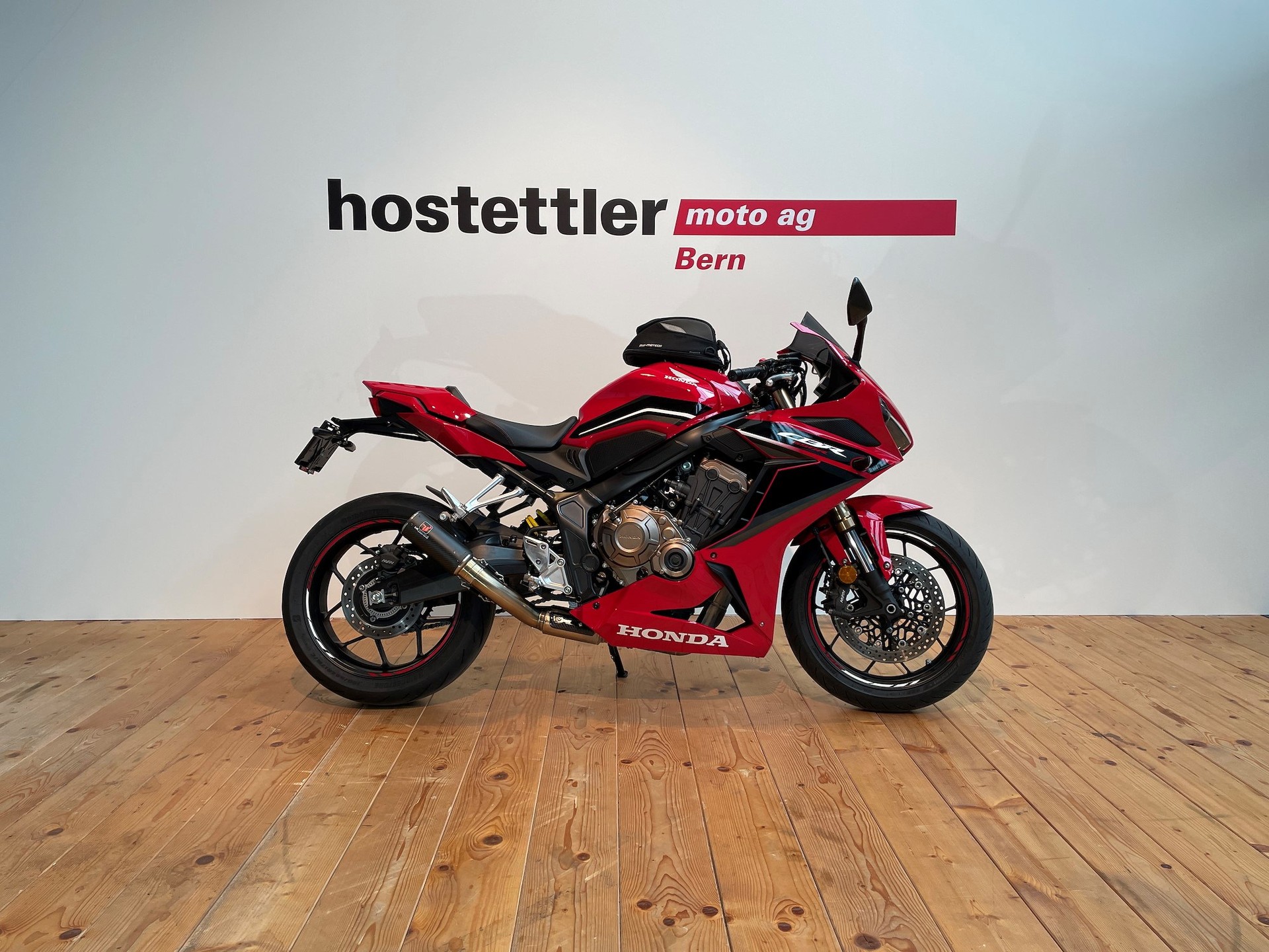 HONDA CBR 650 R-showroom-element-1