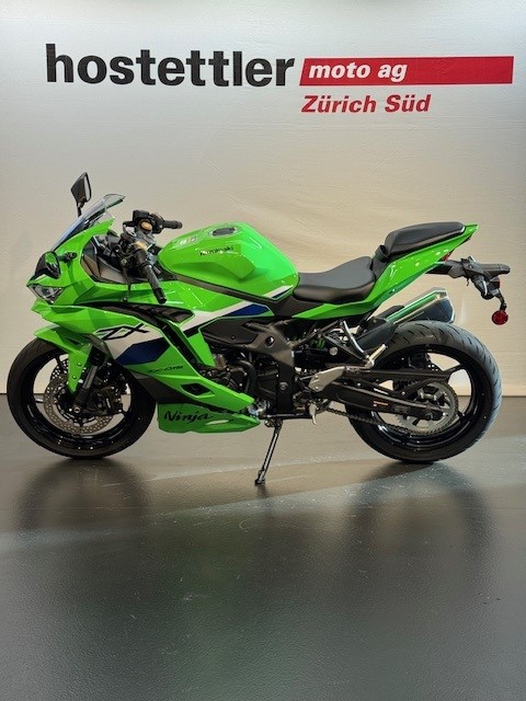 KAWASAKI NINJA ZX-4R - acheter un véhicule d'occasion | MotoScout24