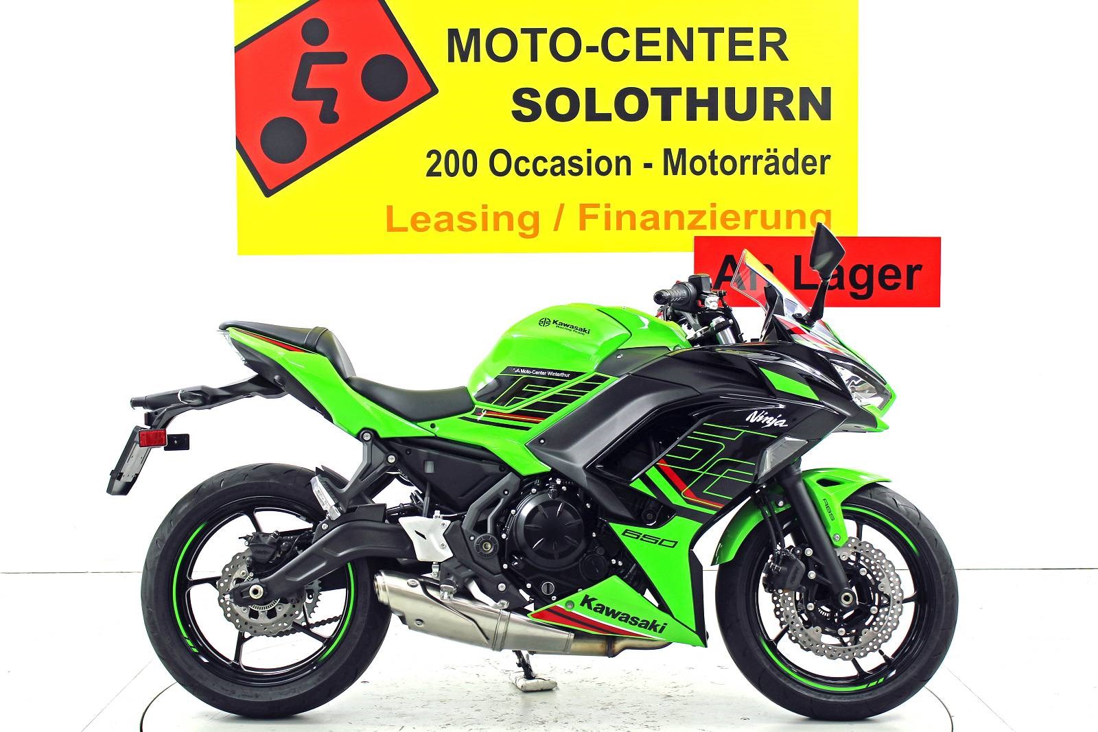 KAWASAKI Ninja 650 ABS