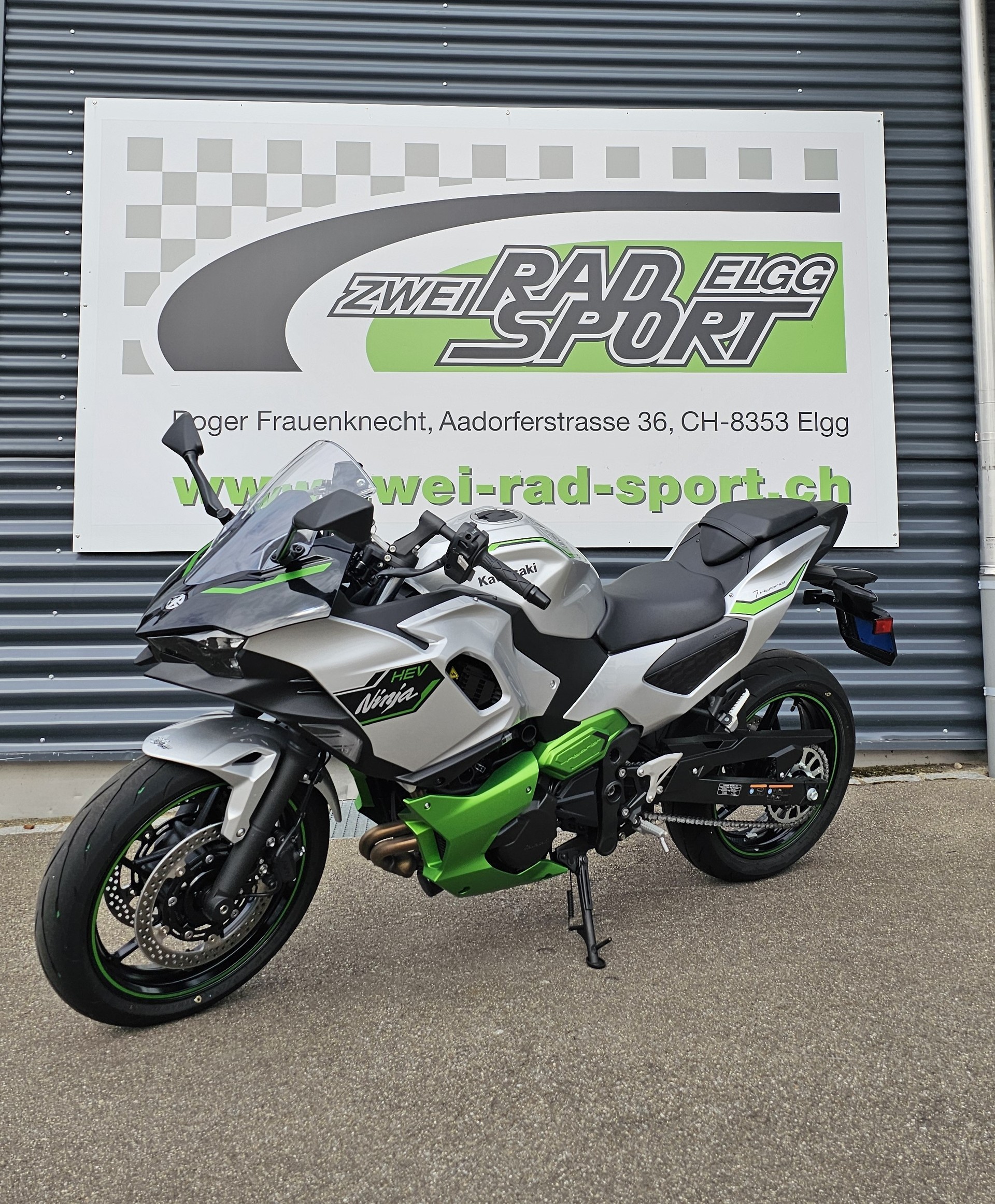 KAWASAKI Ninja 7 Hybrid