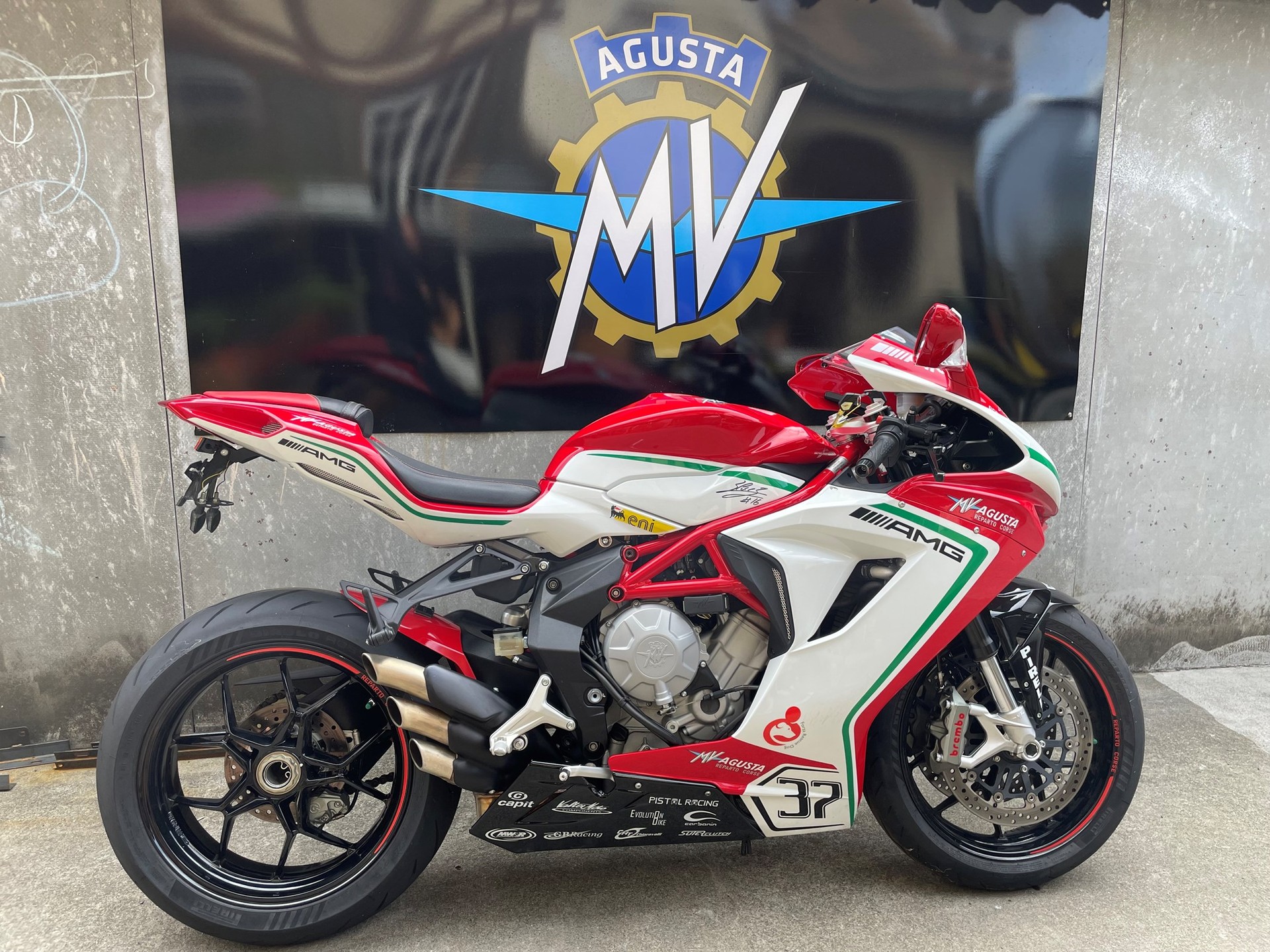 MV AGUSTA F3 675 RC Reparto Corse-image-0