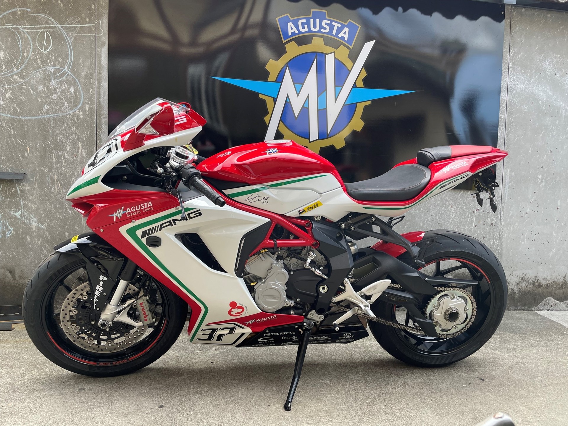 MV AGUSTA F3 675 RC Reparto Corse-image-3