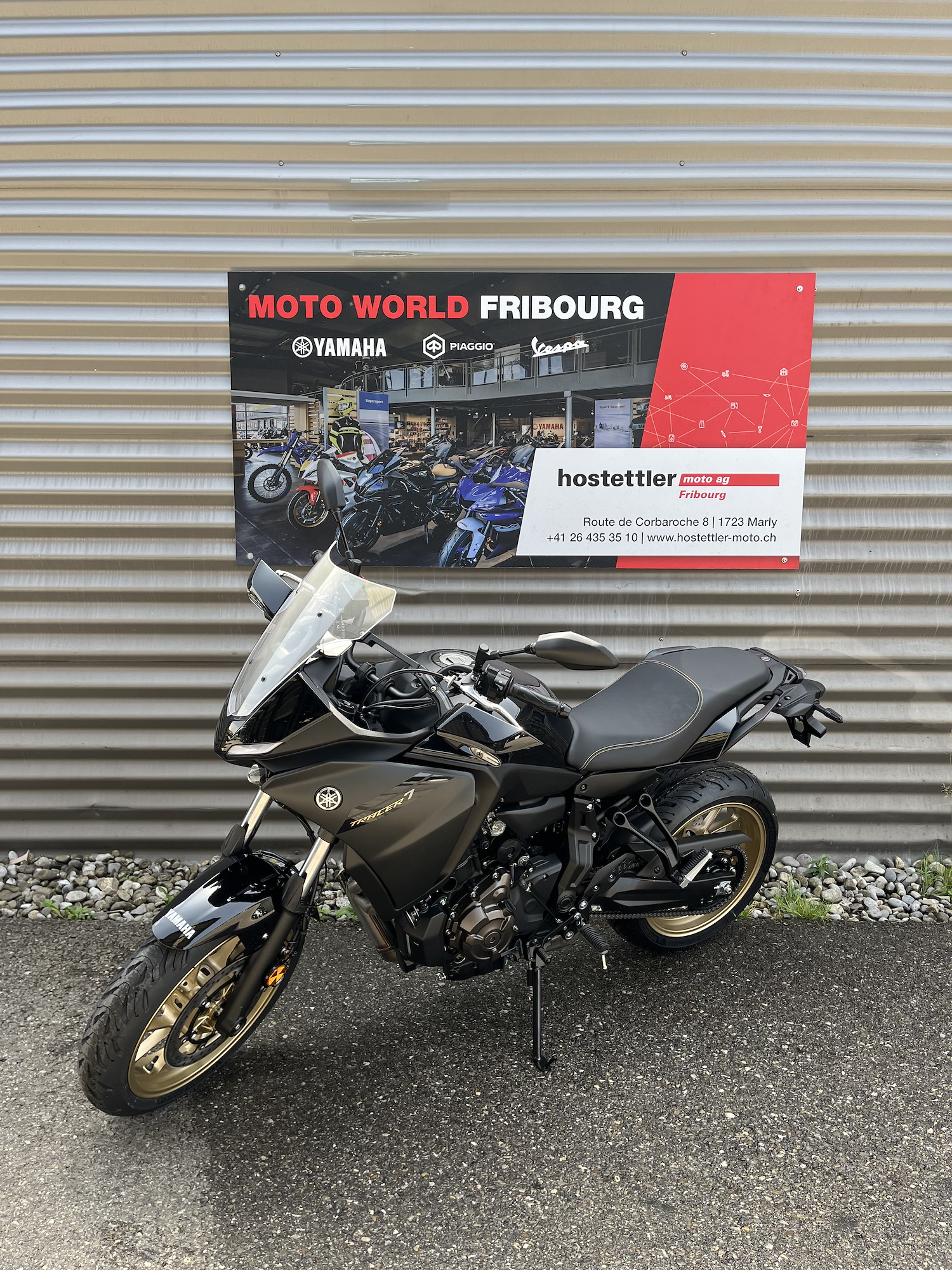 YAMAHA Tracer 7