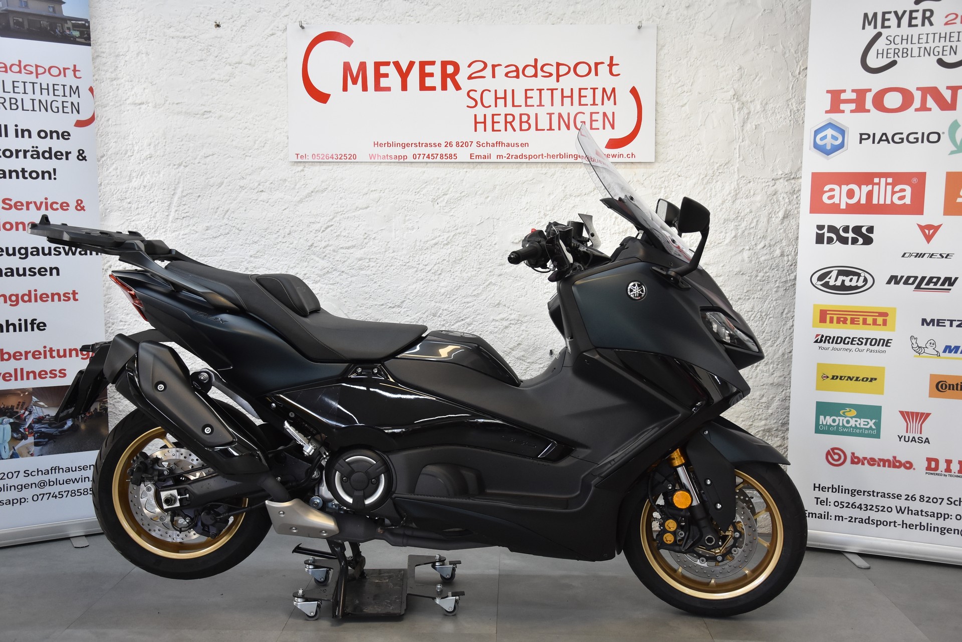 YAMAHA T-MAX Tech MAX XP 560-showroom-element-2