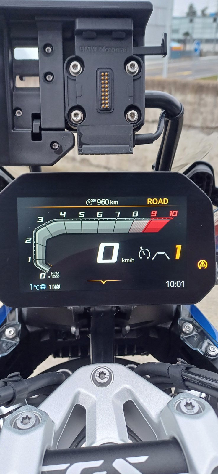 BMW R 1300 GS Trophy-showroom-element-2