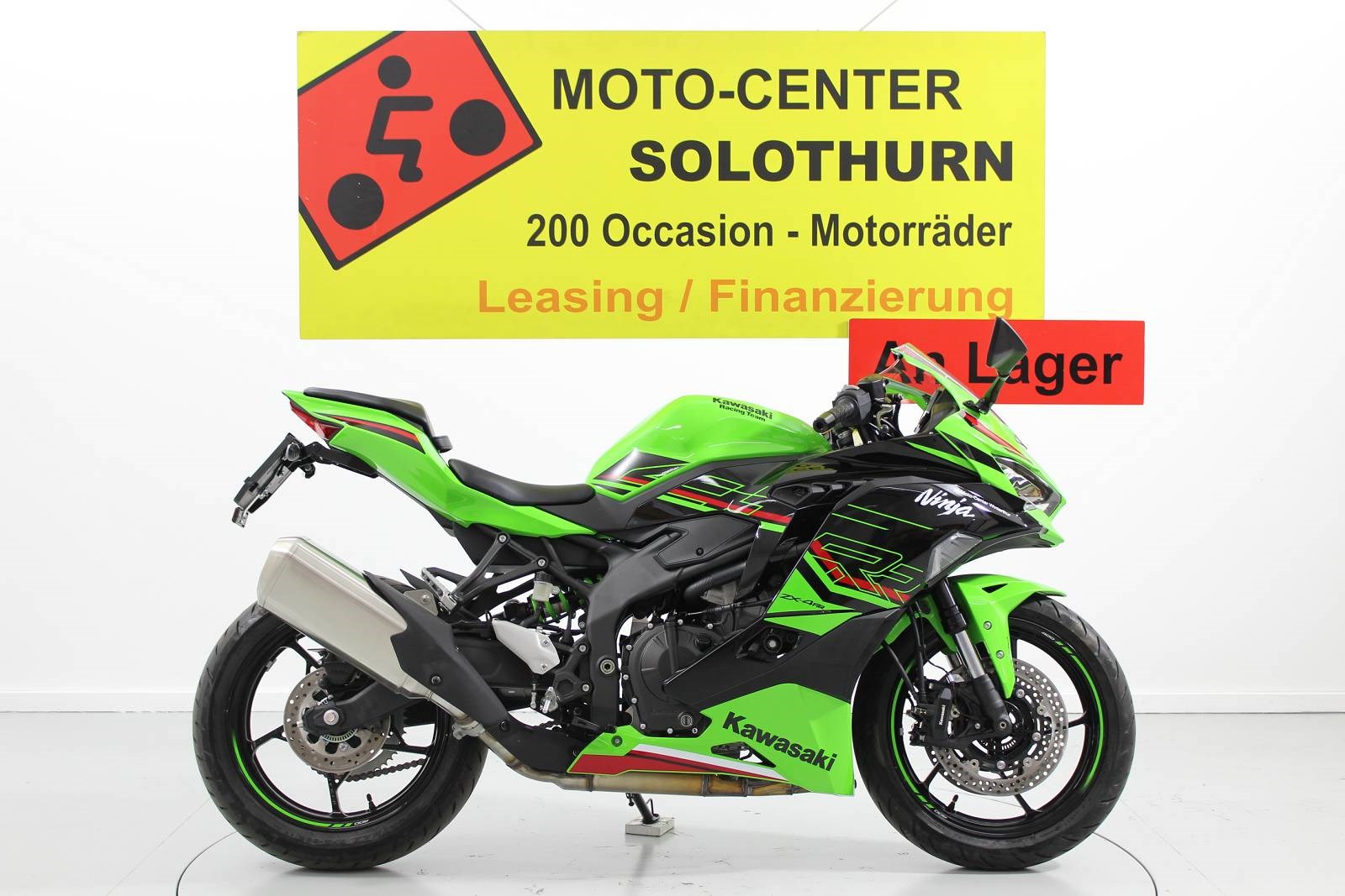 KAWASAKI Ninja ZX-4RR ABS