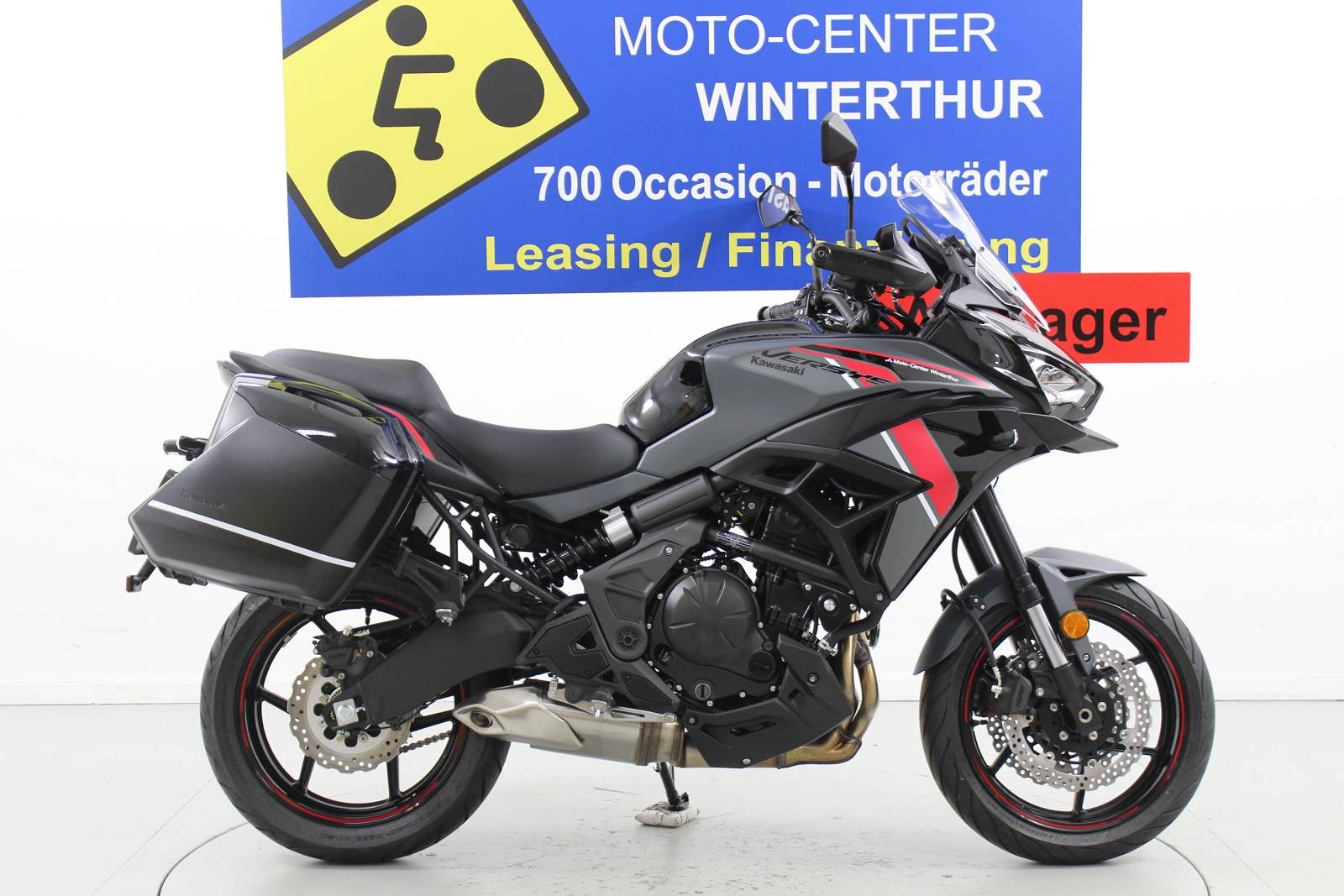 KAWASAKI Versys 650 Tourer ABS