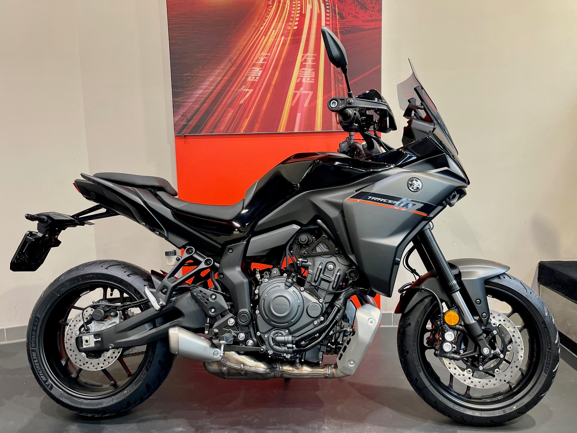 YAMAHA TRACER acquistare un veicolo usato MotoScout24