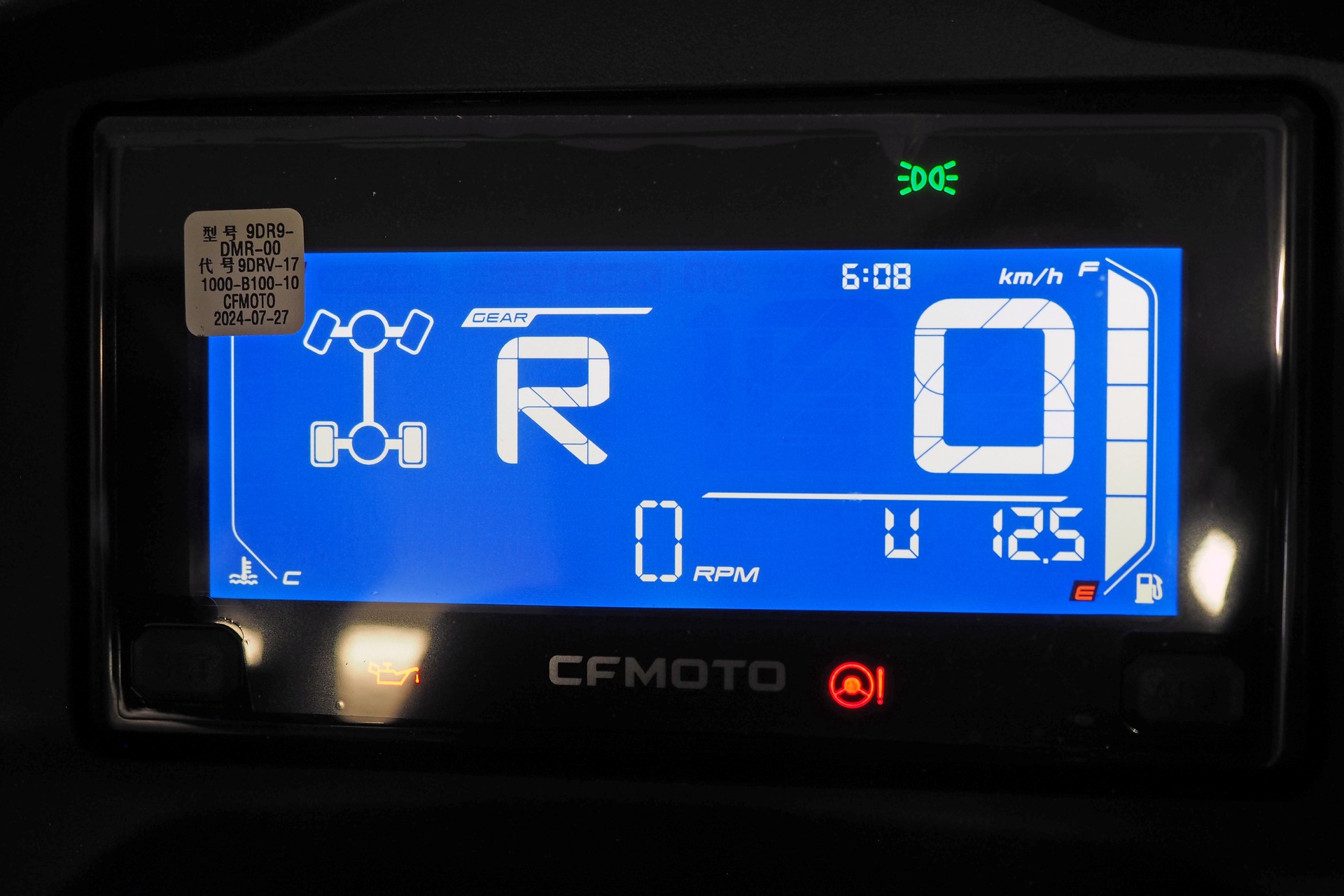 CF MOTO C Force 520 L-image-10