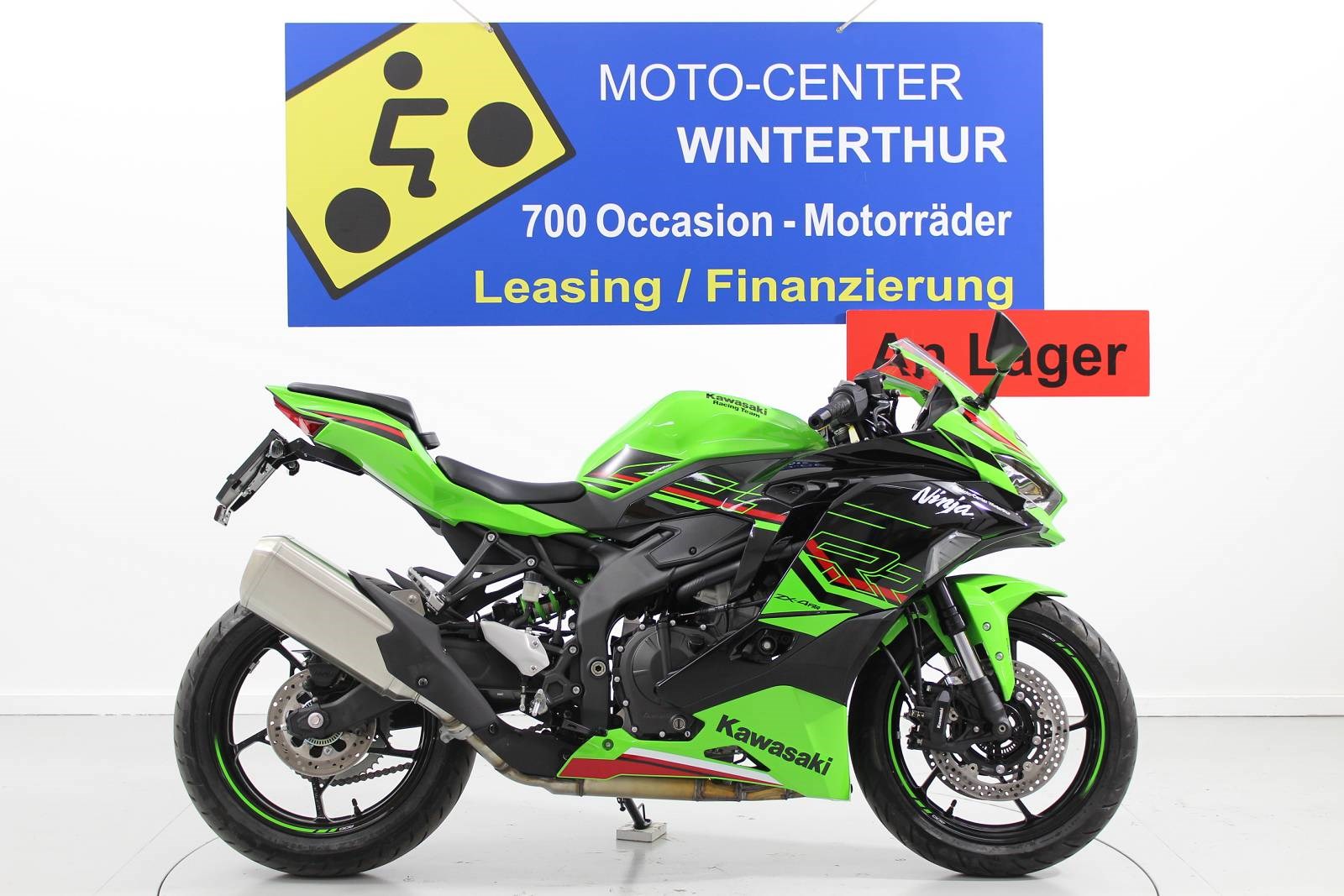 KAWASAKI Ninja ZX-4RR ABS