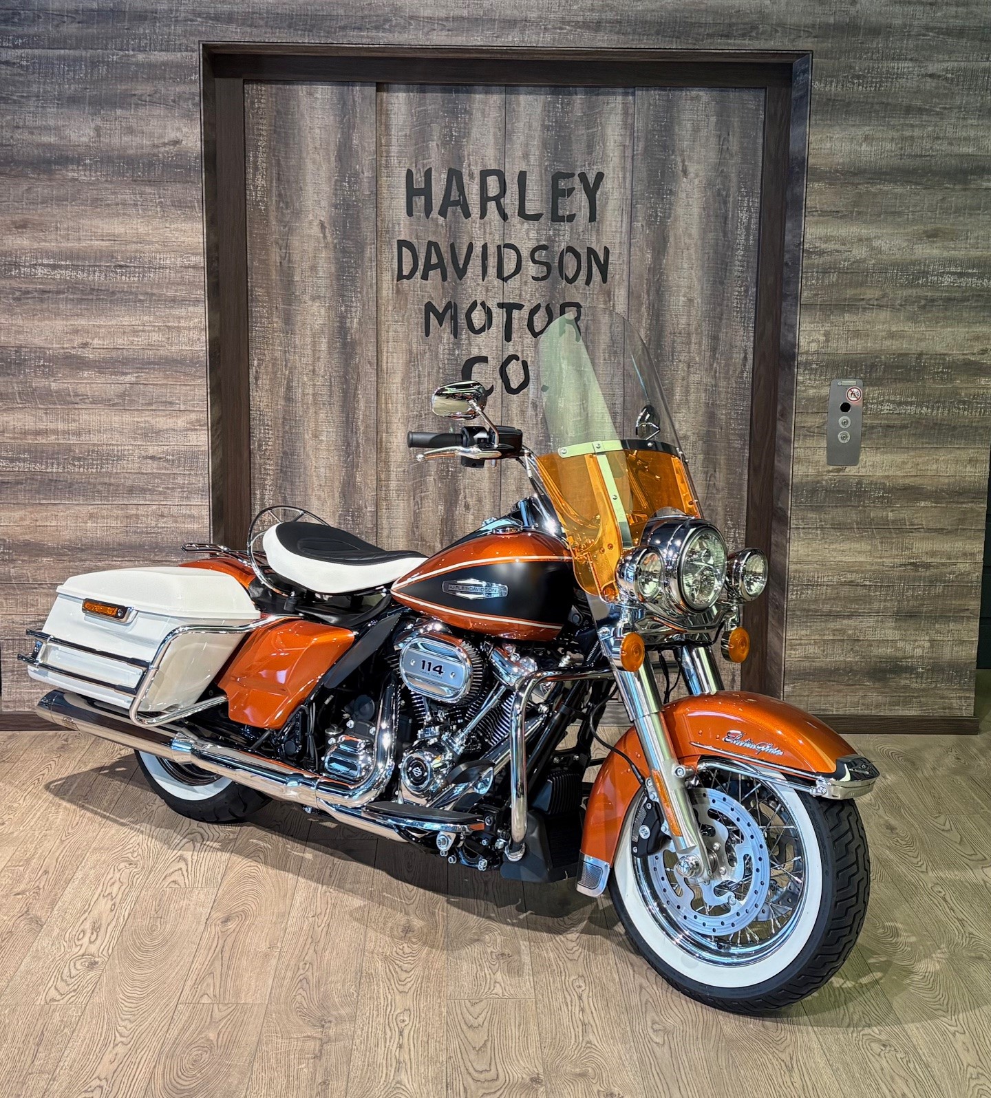 HARLEY-DAVIDSON Electra Glide Highway King-showroom-element-1