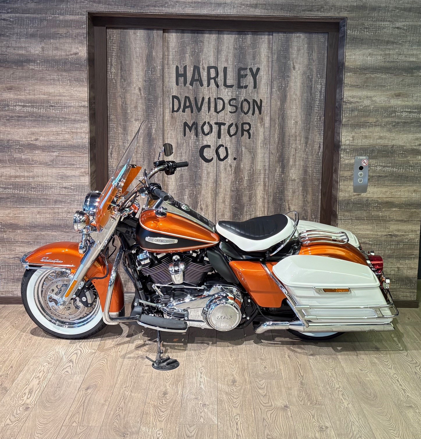 HARLEY-DAVIDSON Electra Glide Highway King-showroom-element-3