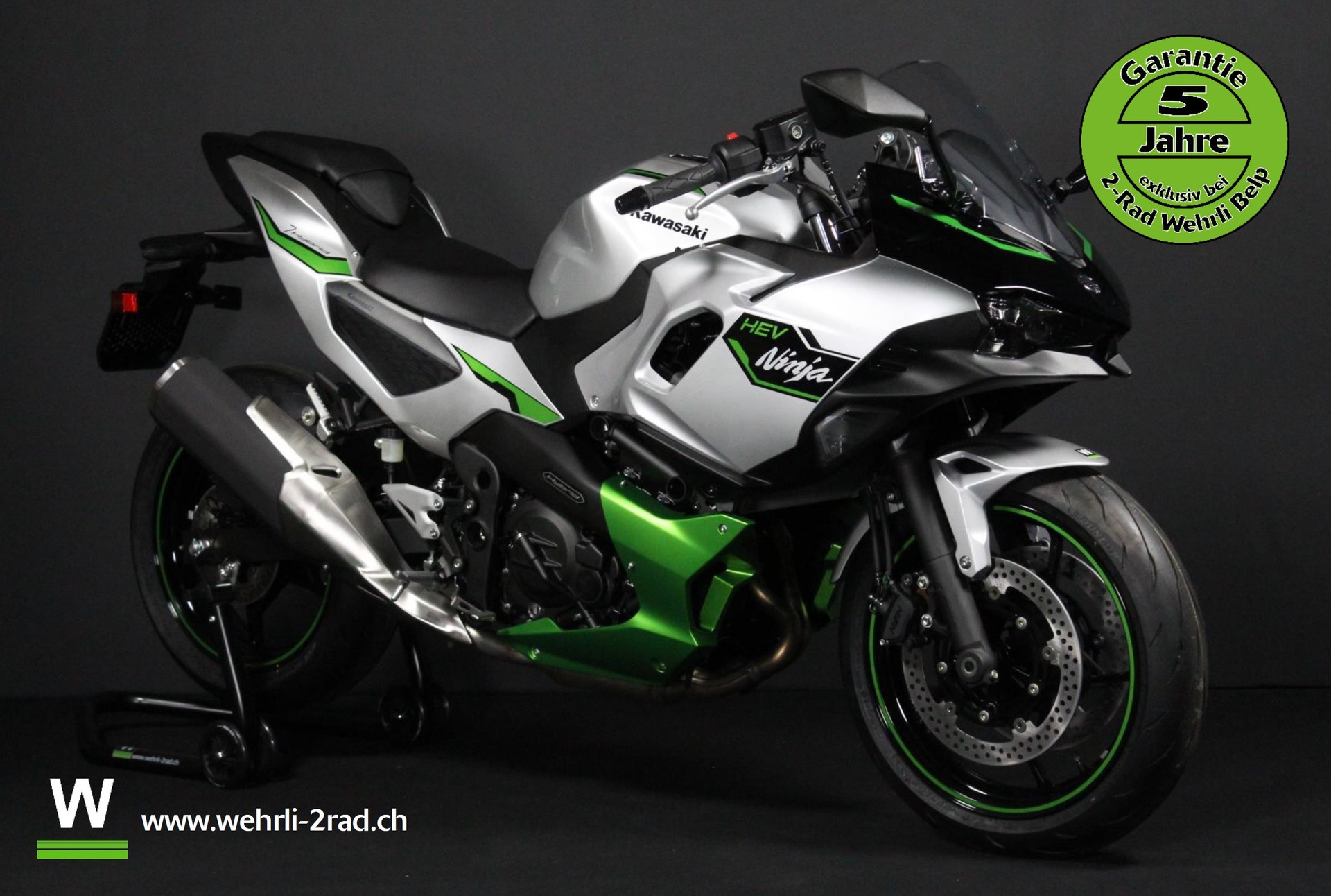 KAWASAKI Ninja 7 Hybrid