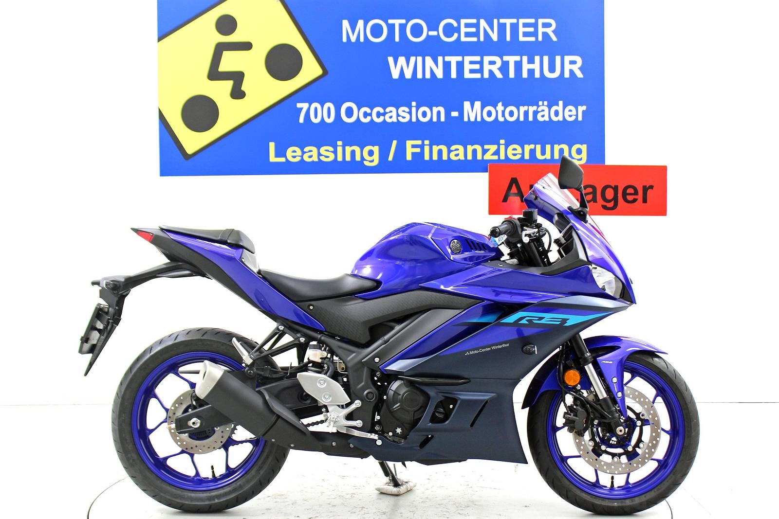 YAMAHA YZF-R3 ABS