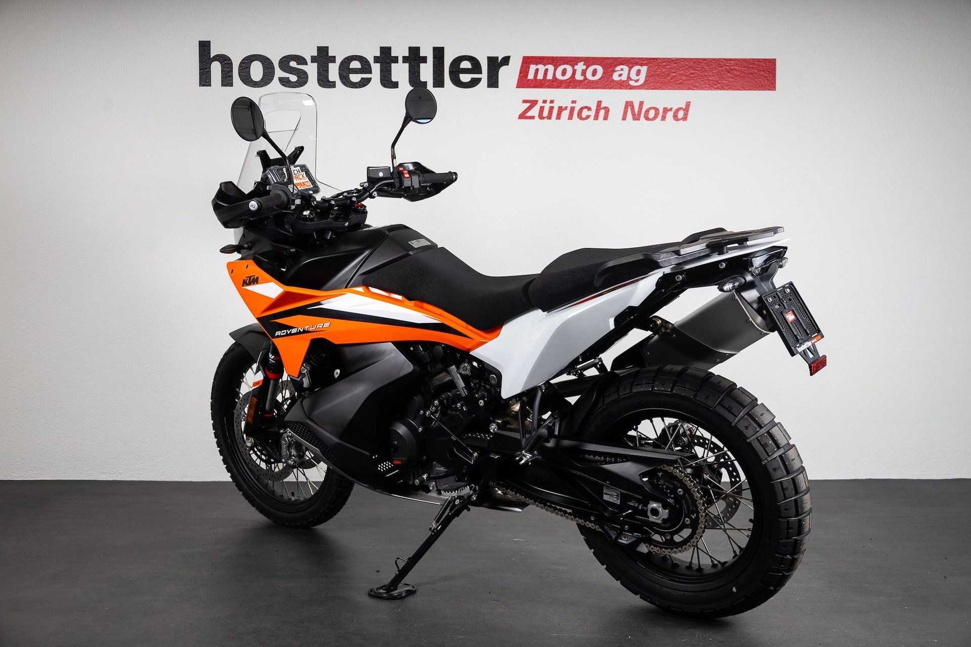 KTM 890 Adventure ABS-showroom-element-3