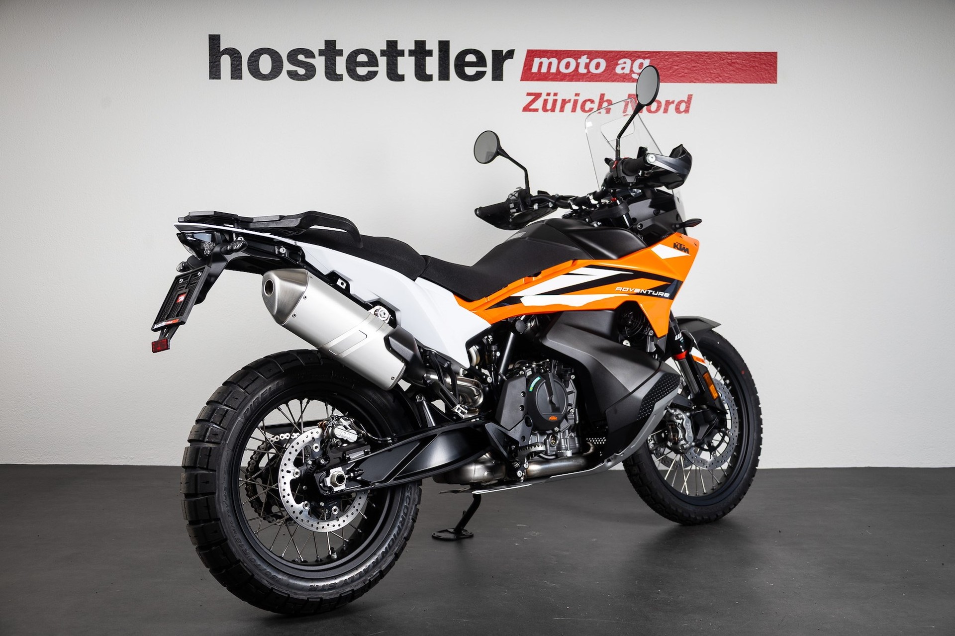 KTM 890 Adventure ABS-showroom-element-2