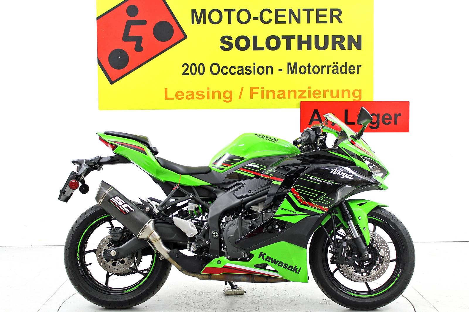 KAWASAKI Ninja ZX-4RR ABS SC-Project