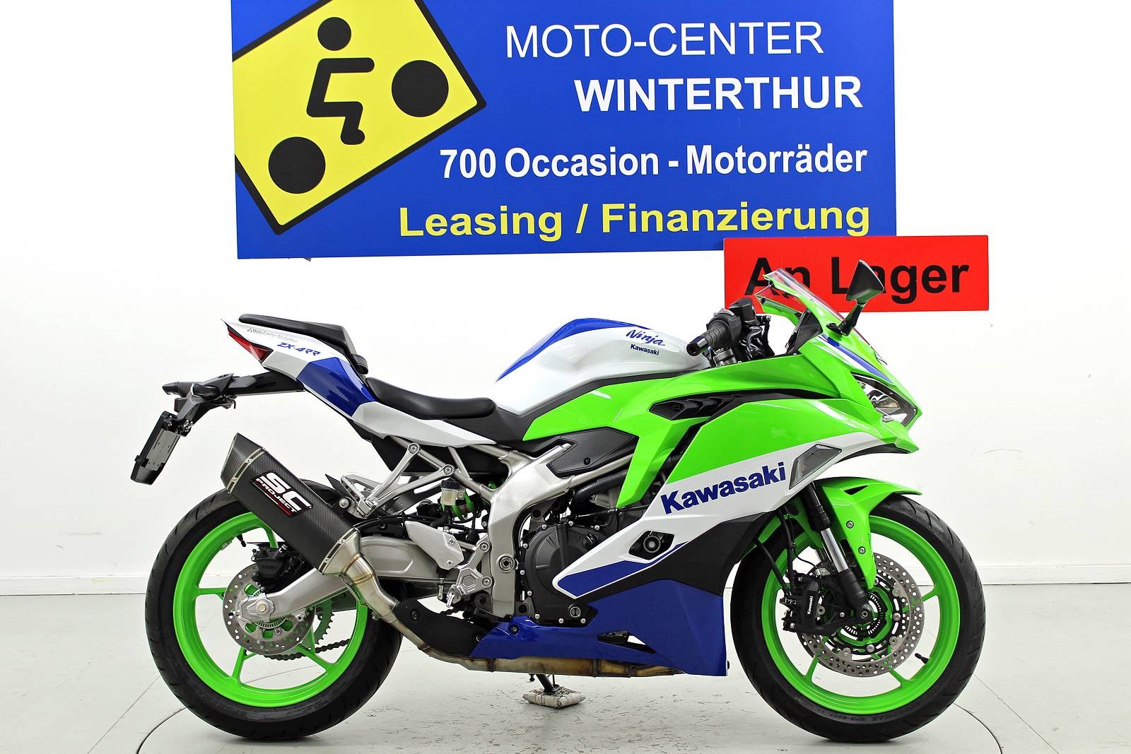 KAWASAKI Ninja ZX-4RR ABS SC-Project