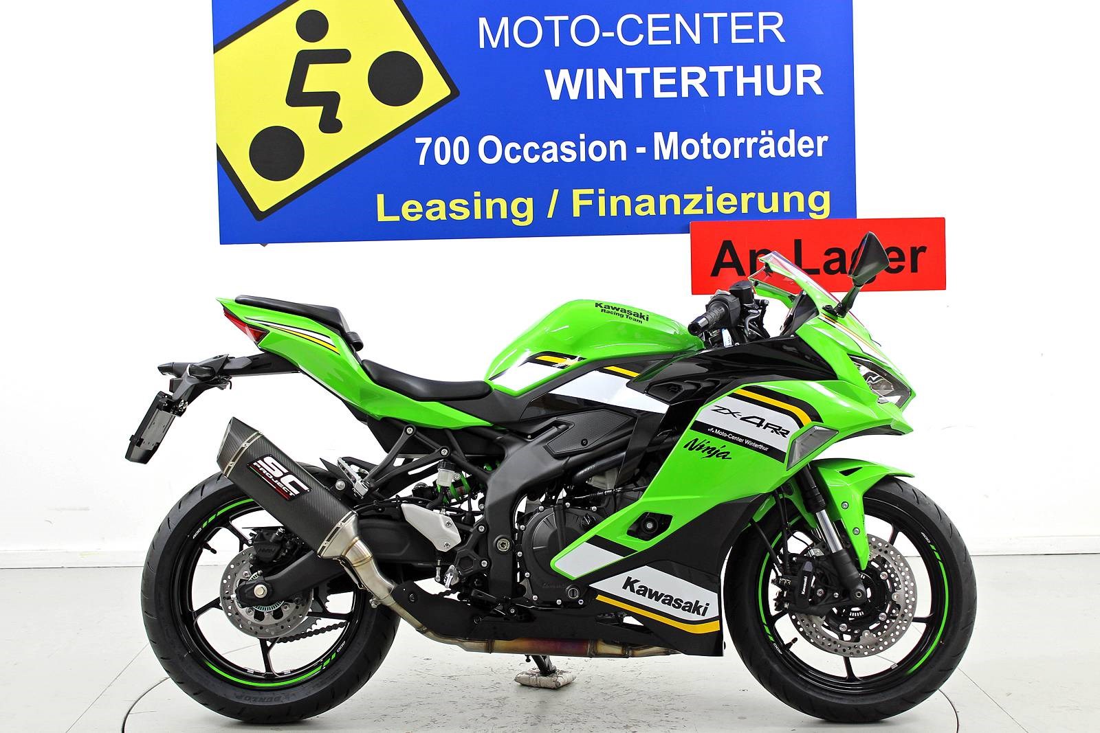 KAWASAKI Ninja ZX-4RR ABS SC-Project
