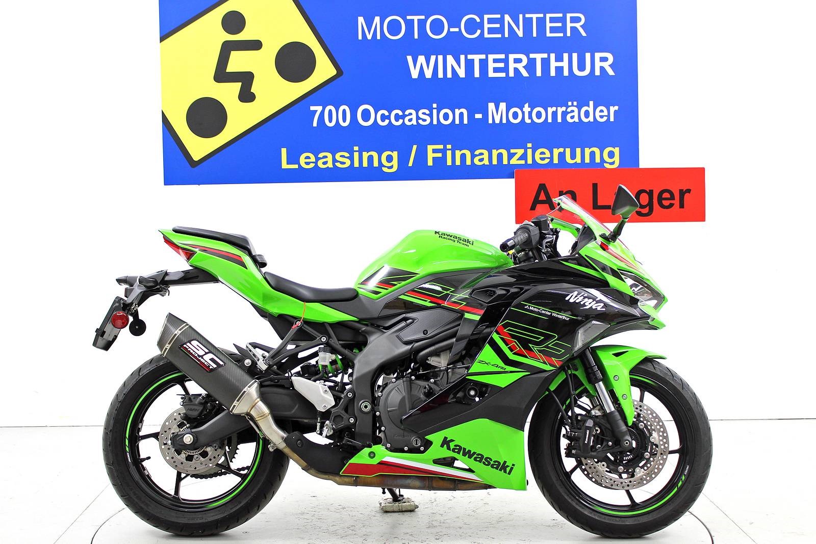 KAWASAKI Ninja ZX-4RR ABS SC-Project