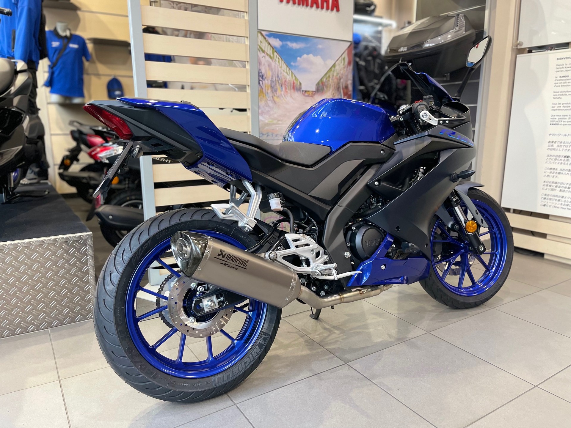 YAMAHA YZF-R 125 ABS-showroom-element-2