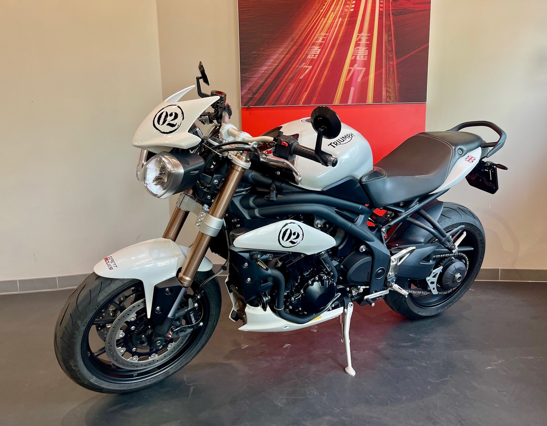 TRIUMPH Speed Triple 1050 ABS-showroom-element-3