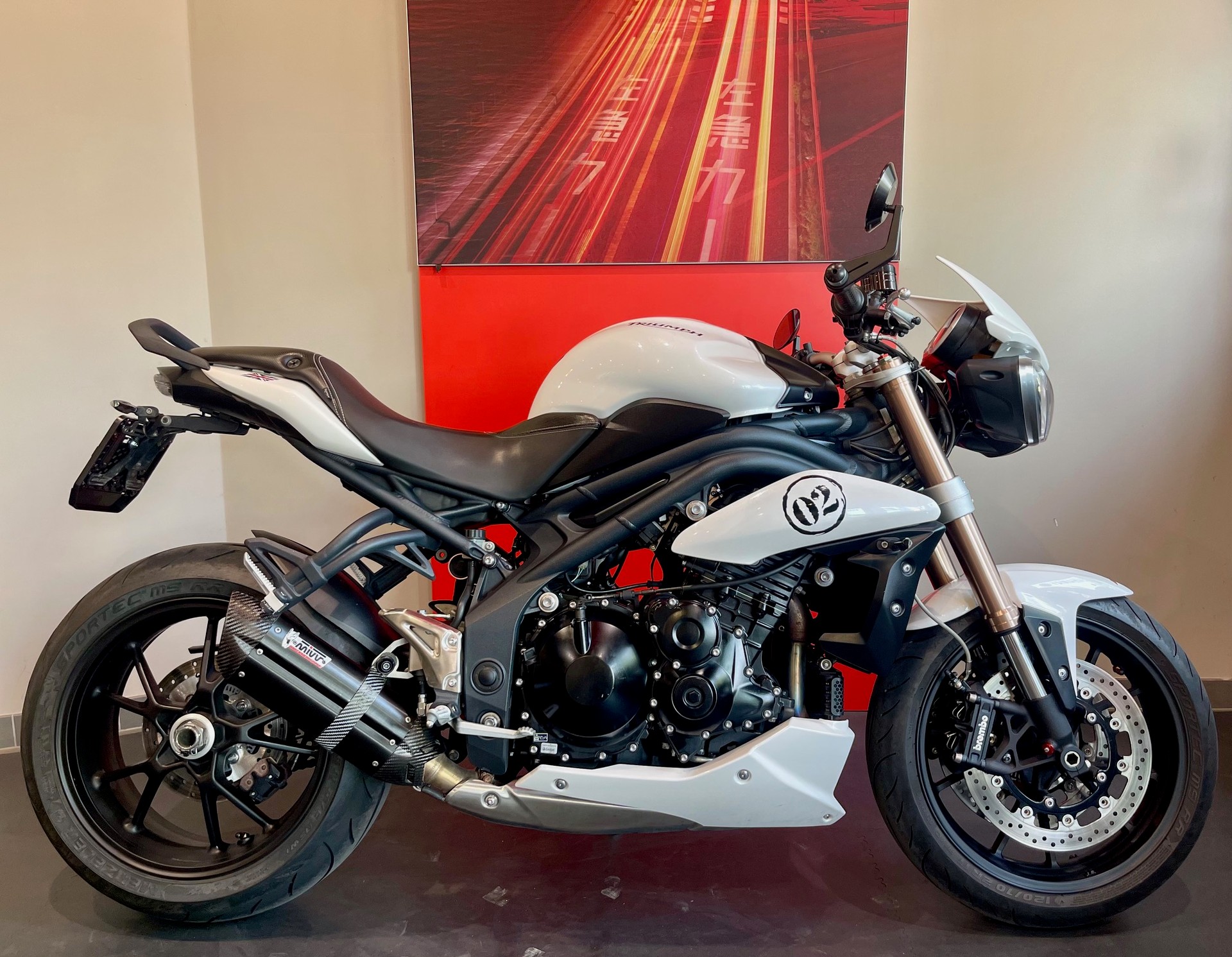 TRIUMPH Speed Triple 1050 ABS-showroom-element-1