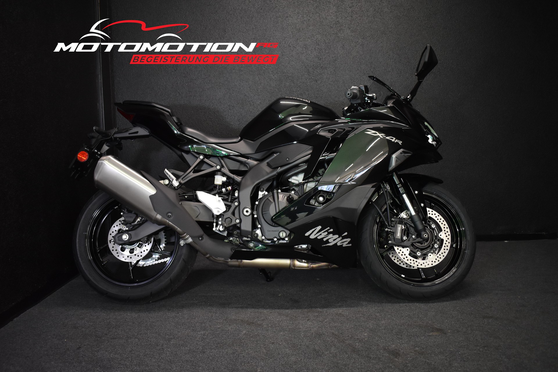 KAWASAKI Ninja ZX-4R