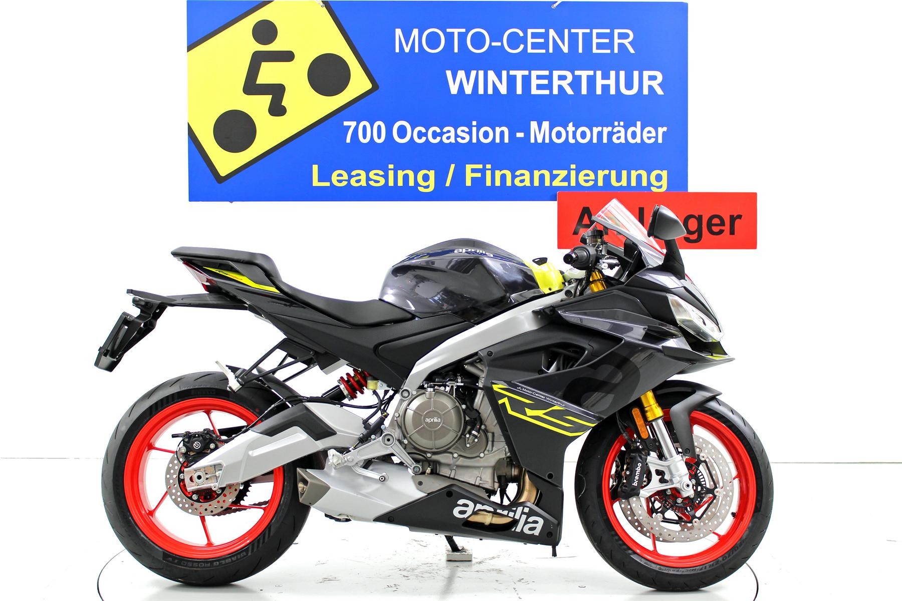 APRILIA RS 660 ABS-image-0