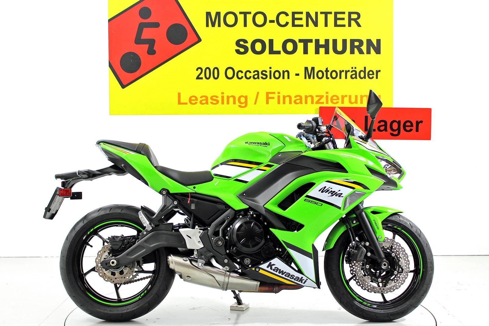 KAWASAKI Ninja 650 ABS
