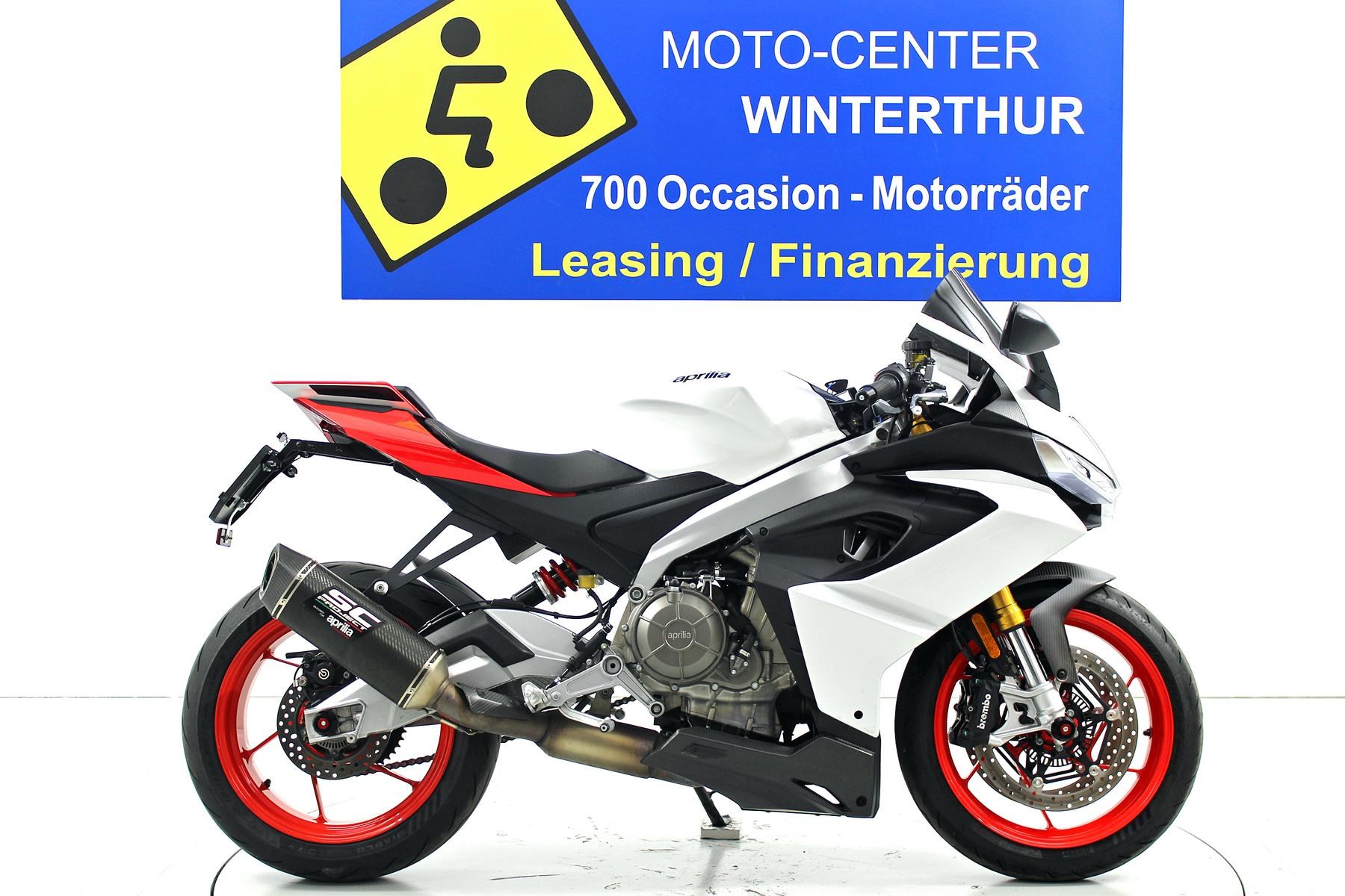 APRILIA RS 660 Extrema ABS
