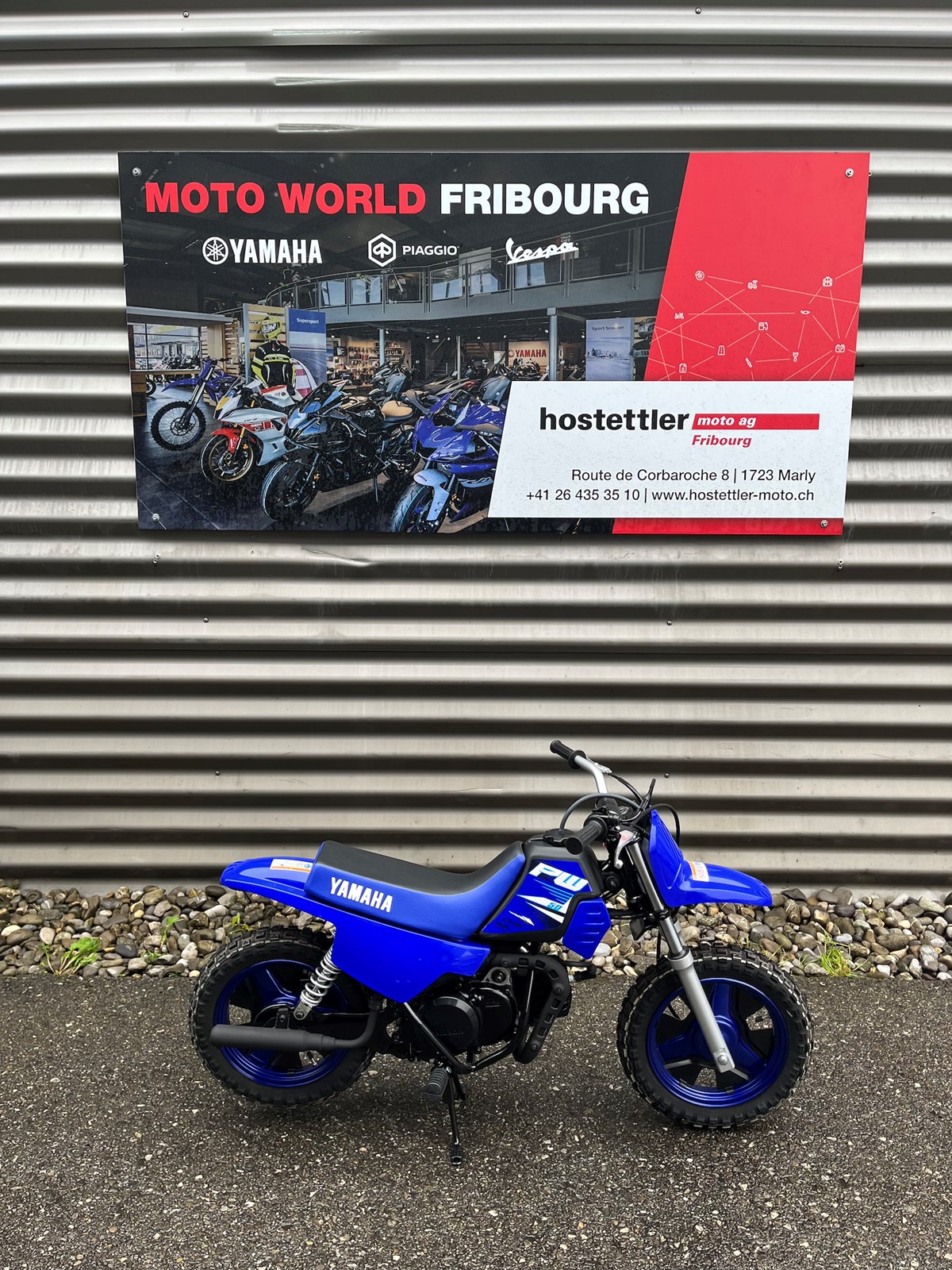 YAMAHA DT 50-showroom-element-3