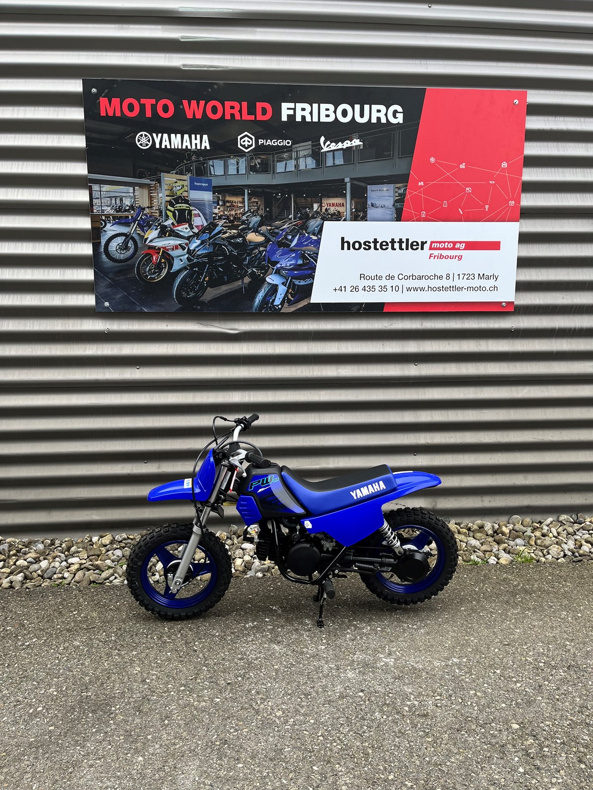 YAMAHA DT 50 R-showroom-element-1