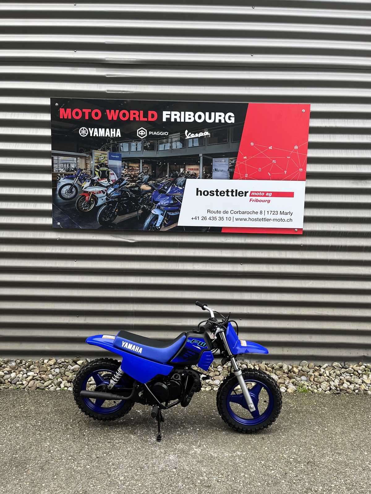 YAMAHA DT 50 R-showroom-element-3