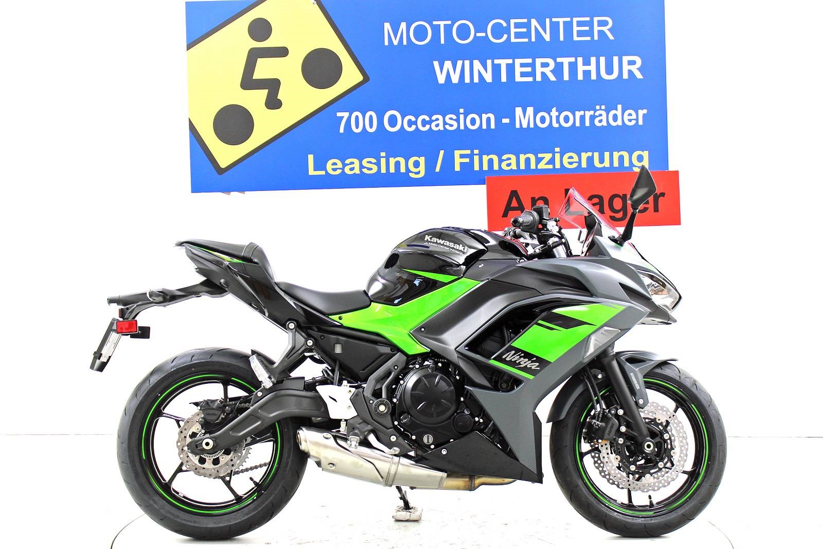 KAWASAKI Ninja 650 ABS