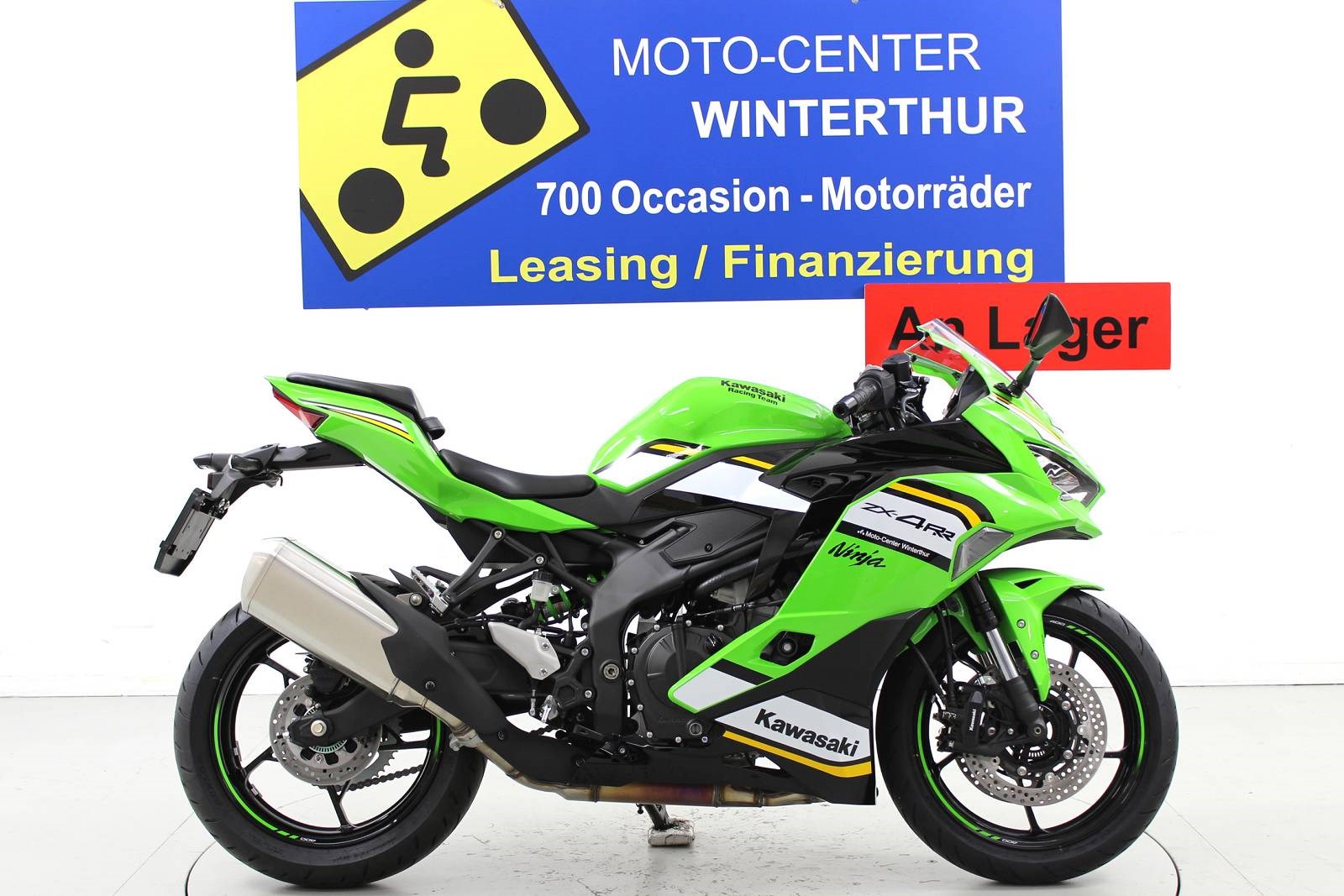 KAWASAKI Ninja ZX-4RR ABS