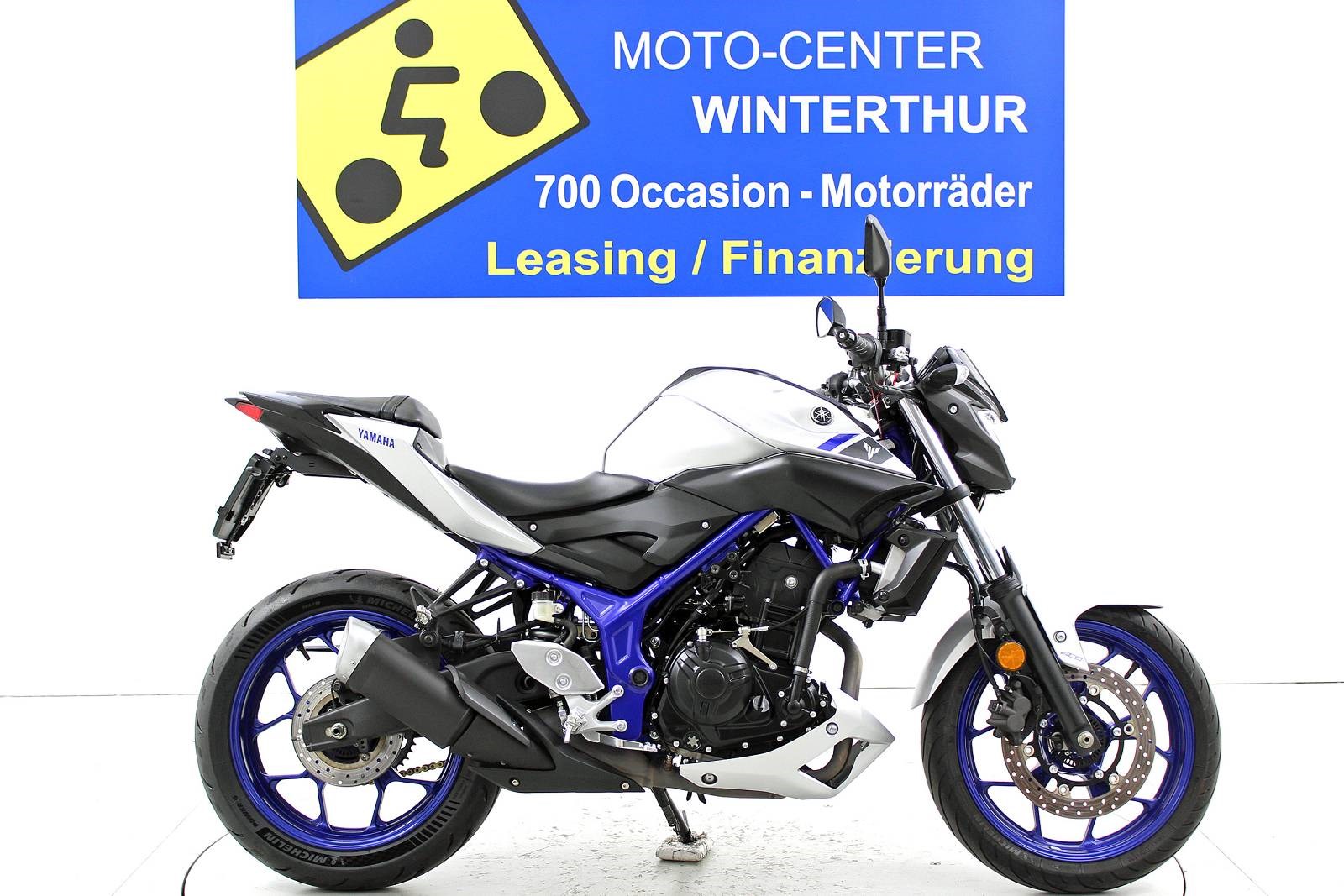 YAMAHA MT-03 ABS