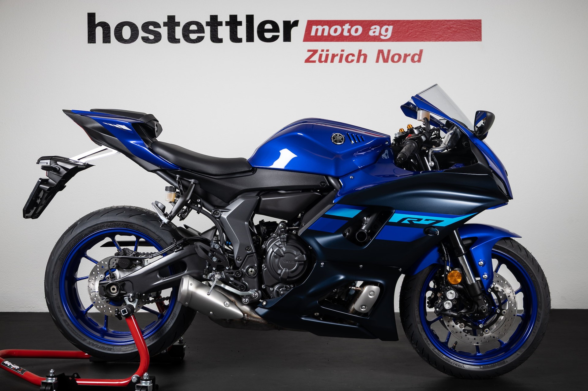 YAMAHA R7 35kW-showroom-element-1