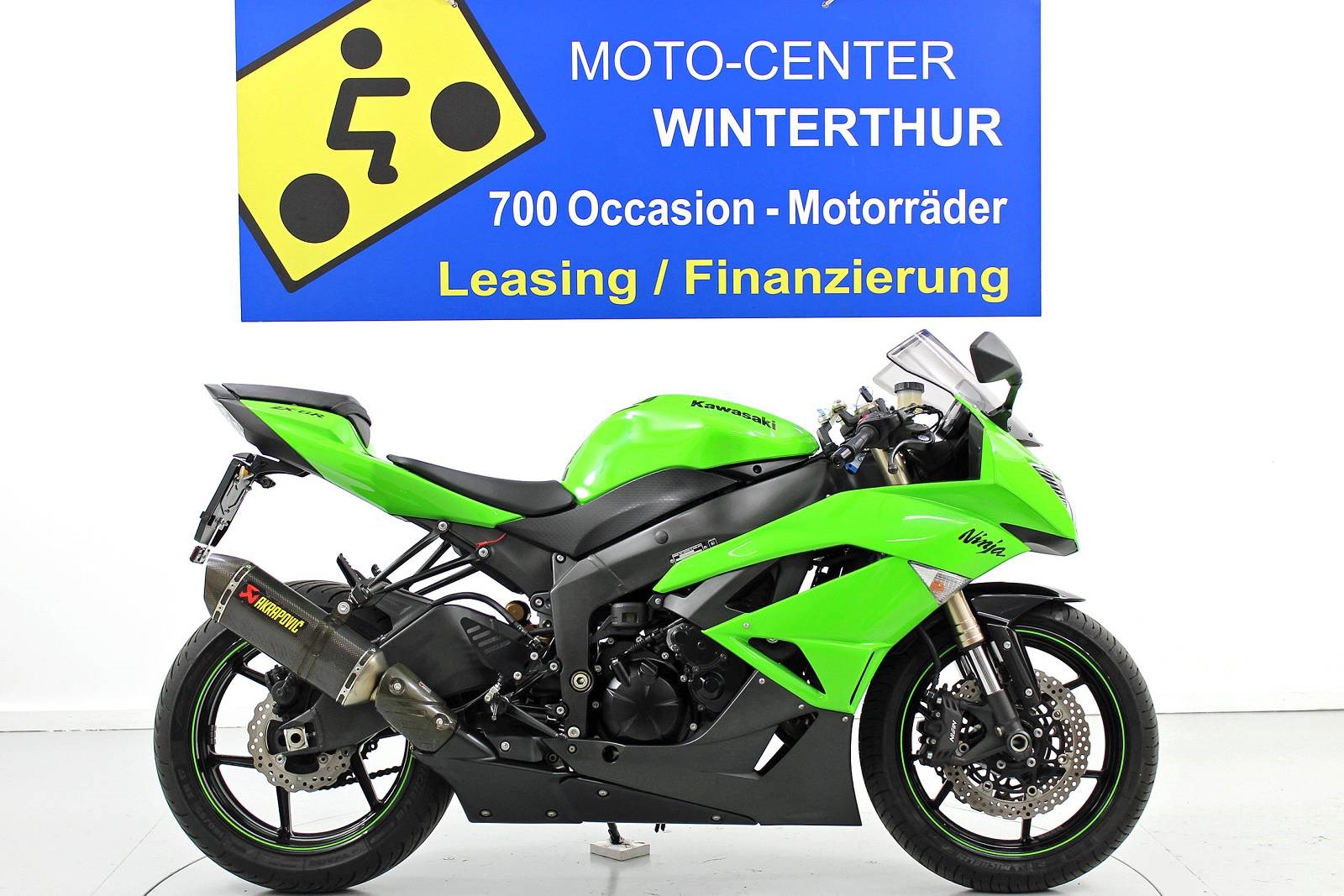 KAWASAKI Ninja ZX-6R