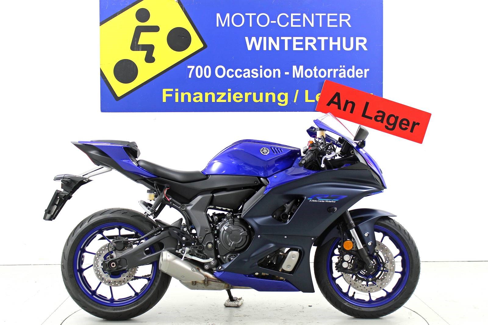 YAMAHA R7 ABS