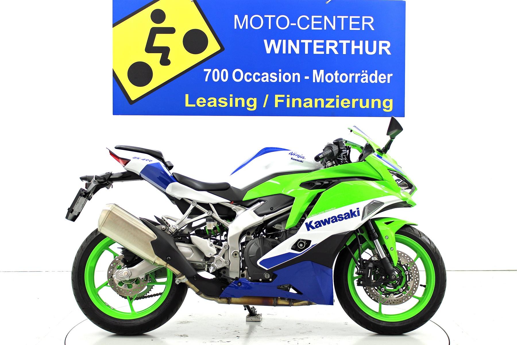 KAWASAKI Ninja ZX-4R ABS-image-0