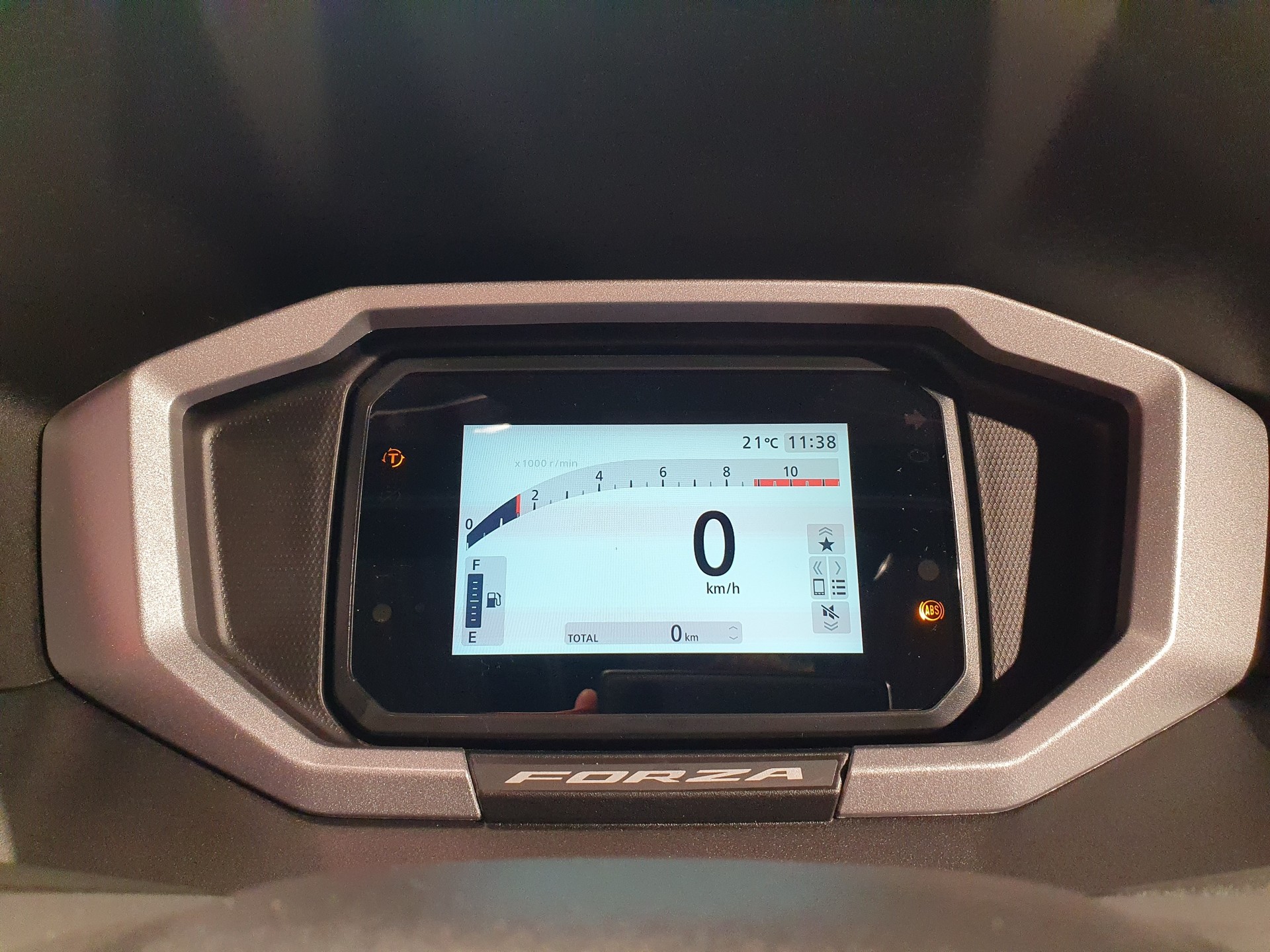 HONDA NSS125 Modell 2025 mit TFT-Display-showroom-element-1