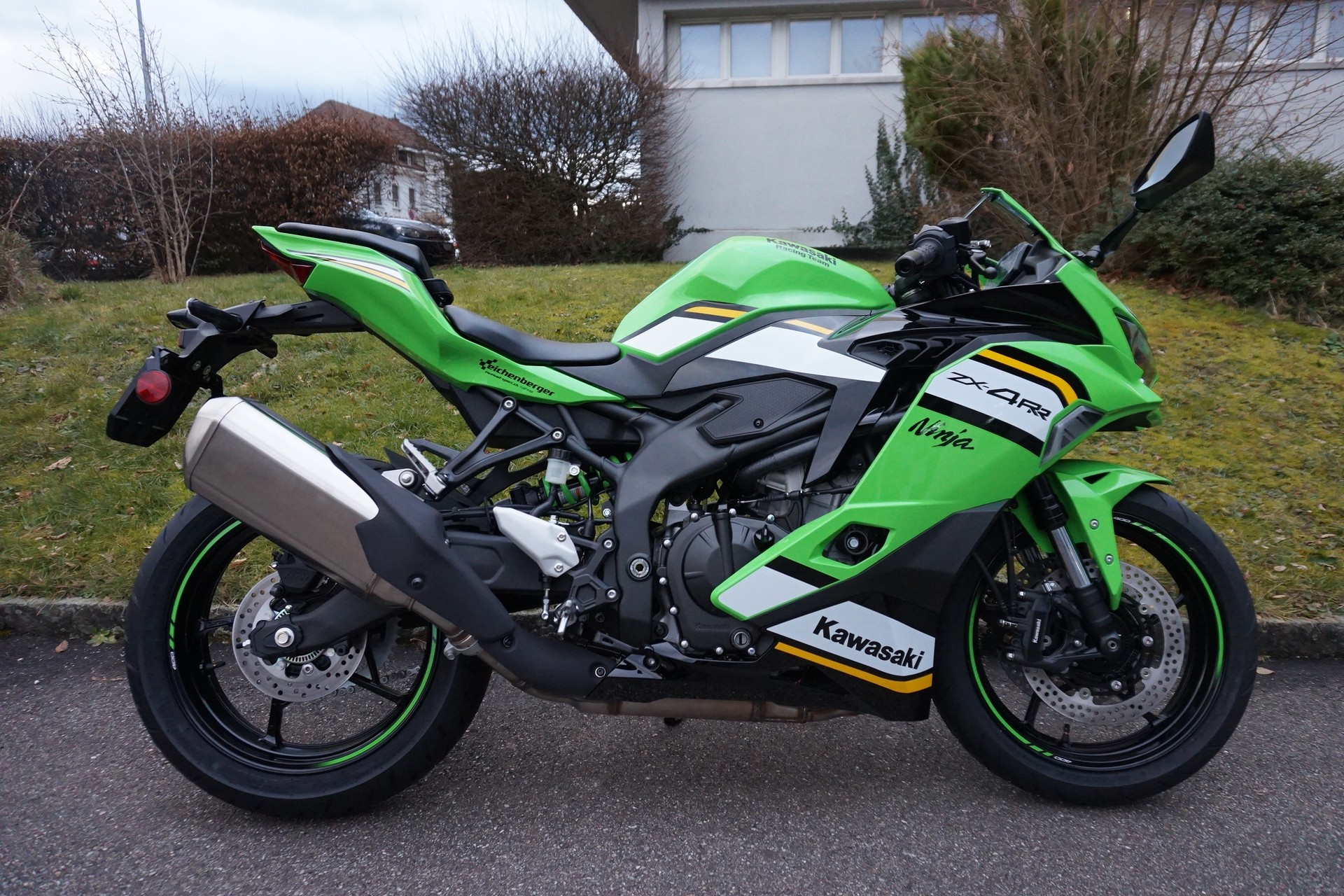 KAWASAKI Ninja ZX-4RR  ABS KRT Edition (57kW/35kW) MY25-showroom-element-2