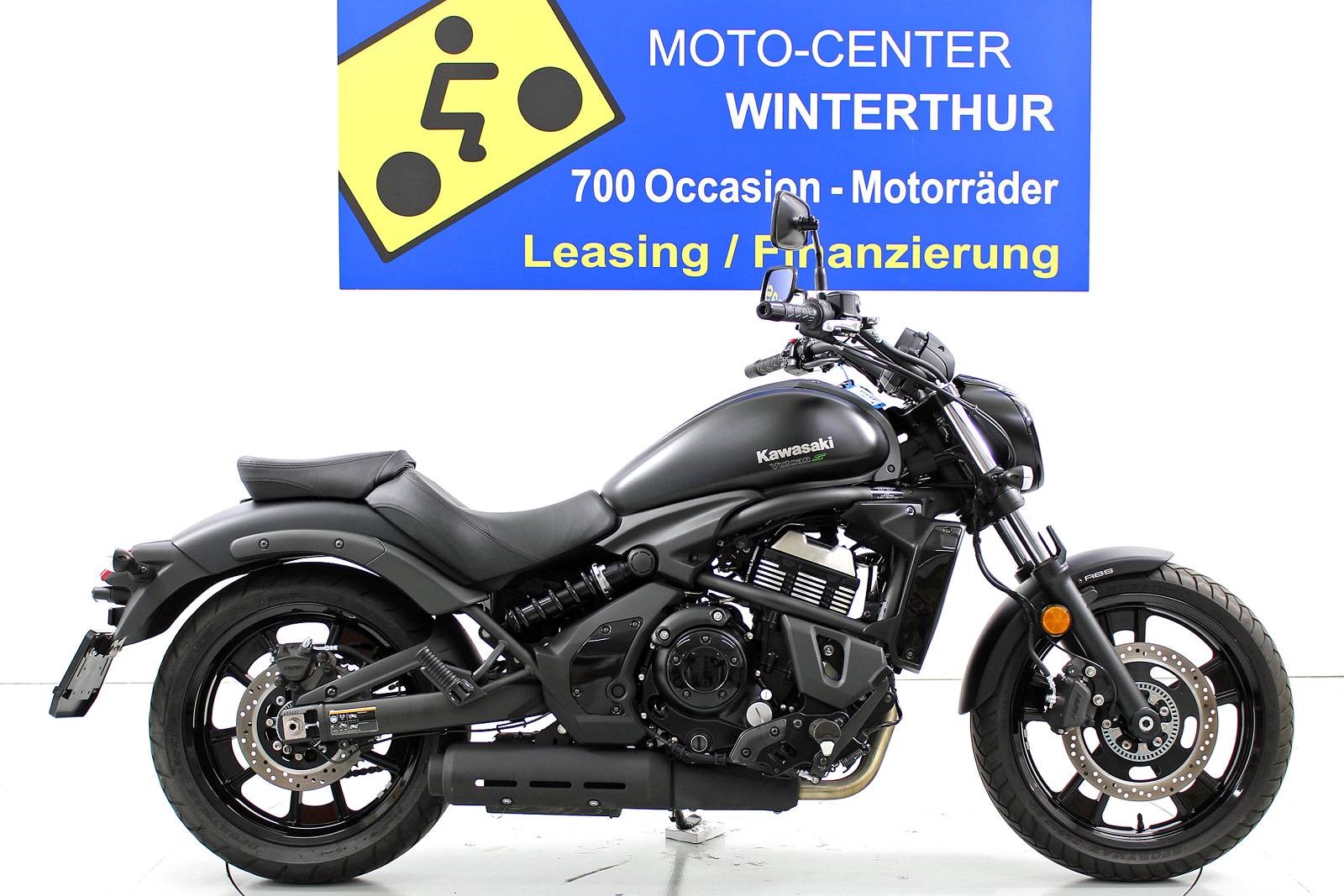 KAWASAKI Vulcan S