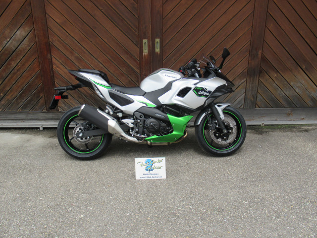 KAWASAKI Ninja 7 Hybrid-showroom-element-2