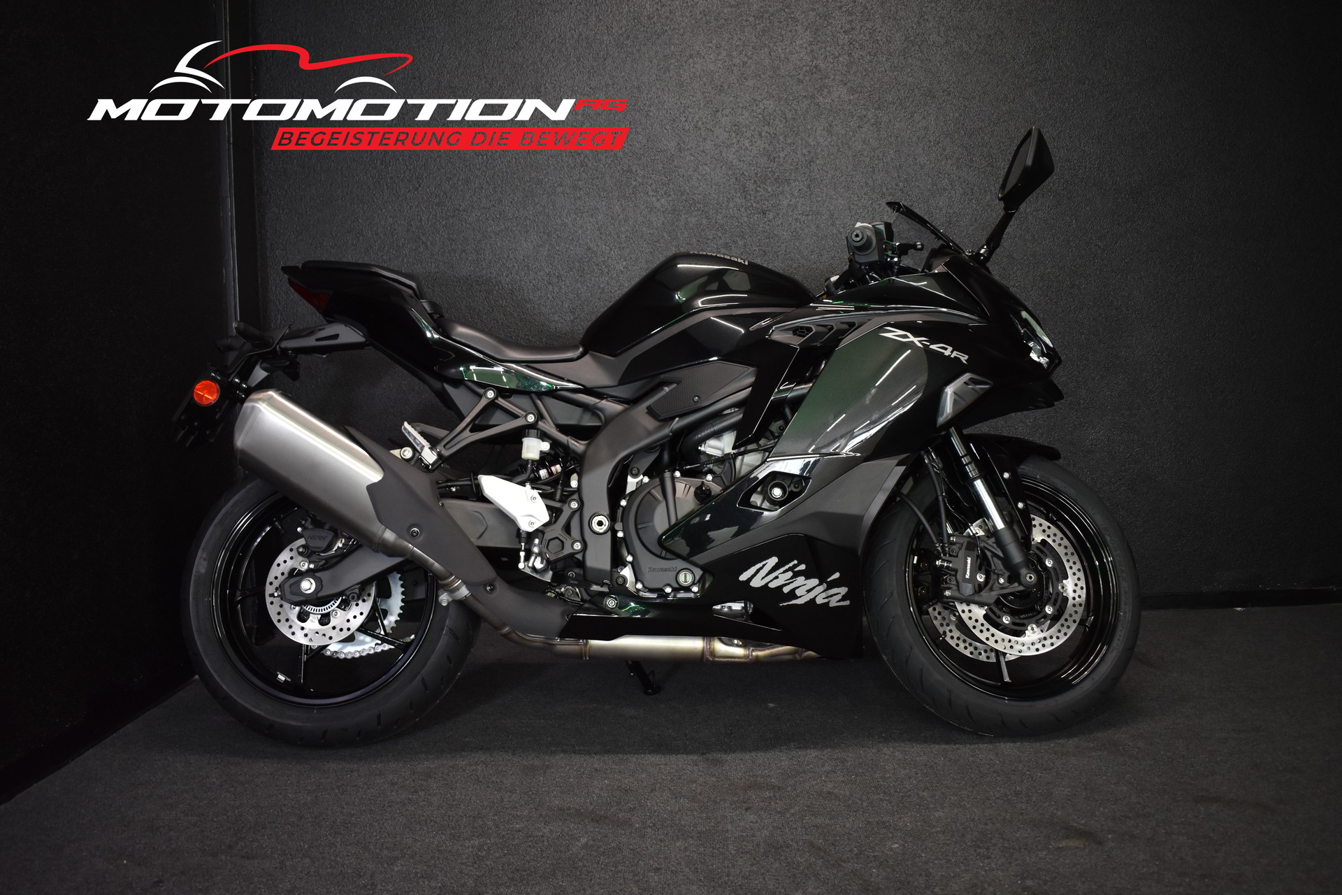 KAWASAKI Ninja ZX-4R