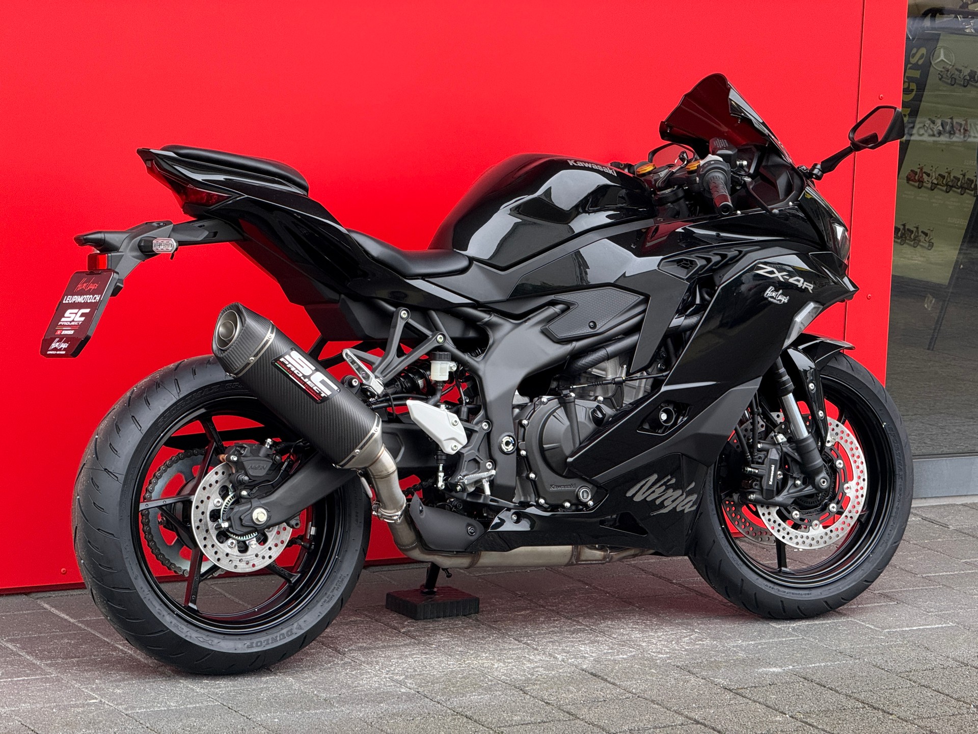 KAWASAKI Ninja ZX-4R (35kW) EVO-showroom-element-3