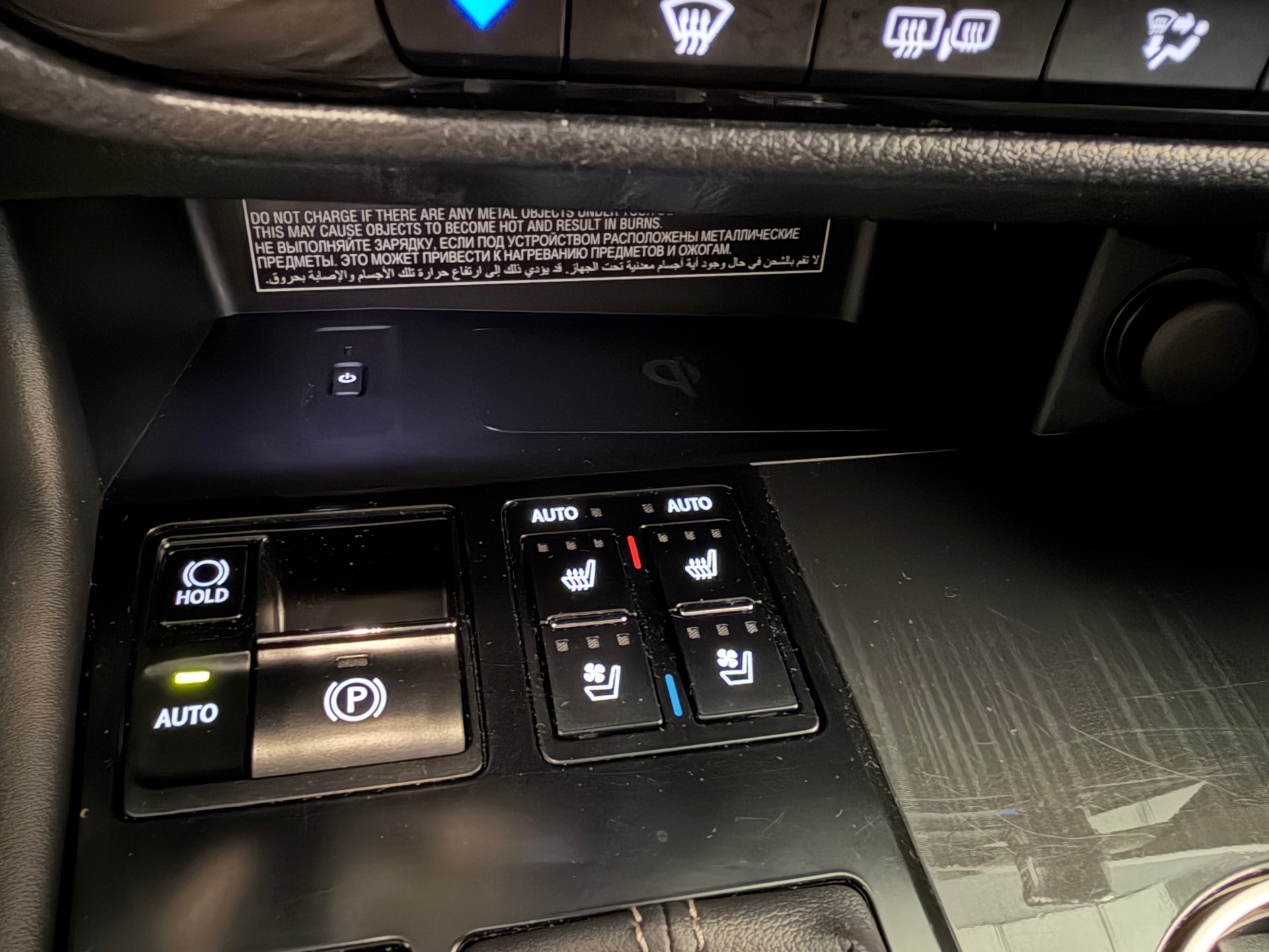 LEXUS RX 450h comfort AWD CVT-image-32