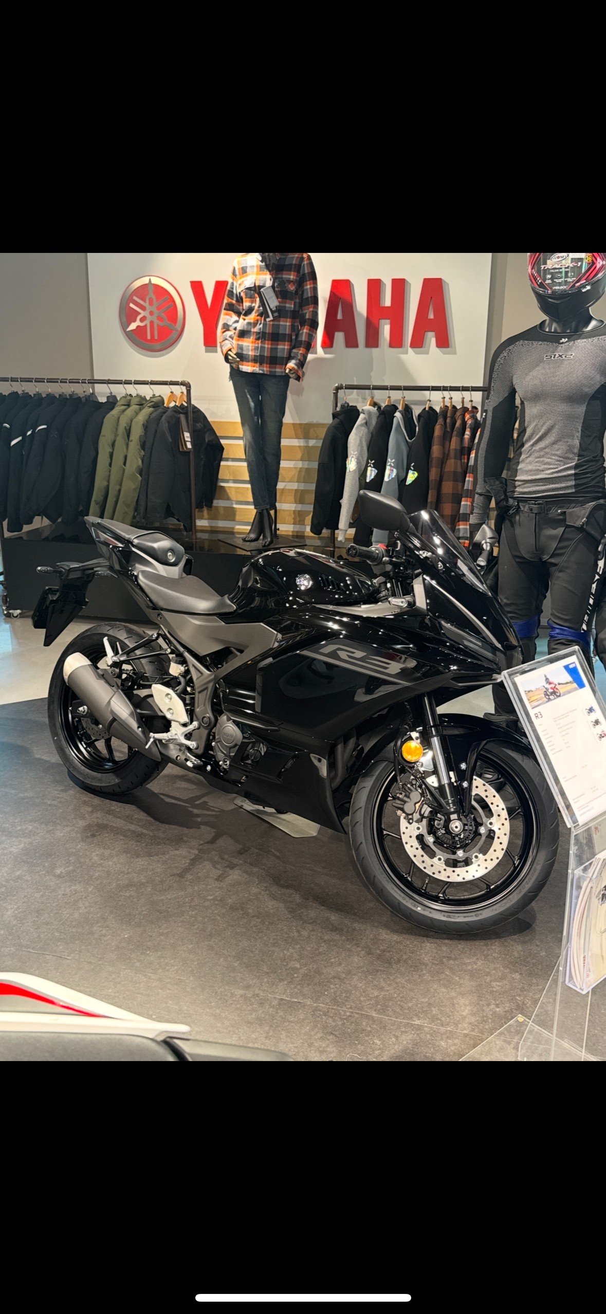YAMAHA YZF-R3-image-3
